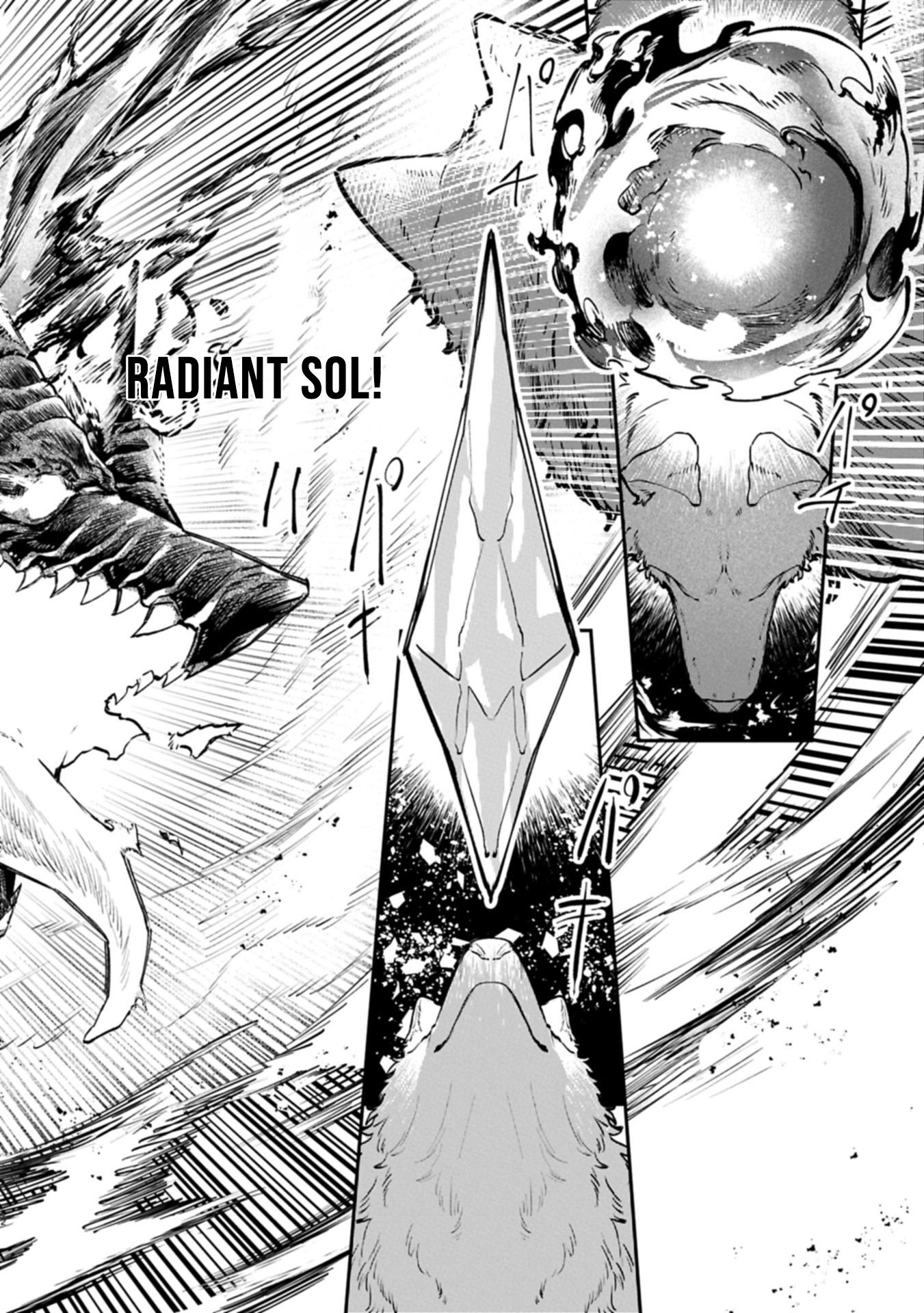 An Otherworldly Summoner Unrivaled in the Modern World Against Mythical Monsters ~The Love of the Strongest Summoned Beasts Who Made a Contract With Me Is Too Strong – Chapter 2.2 – Page 19