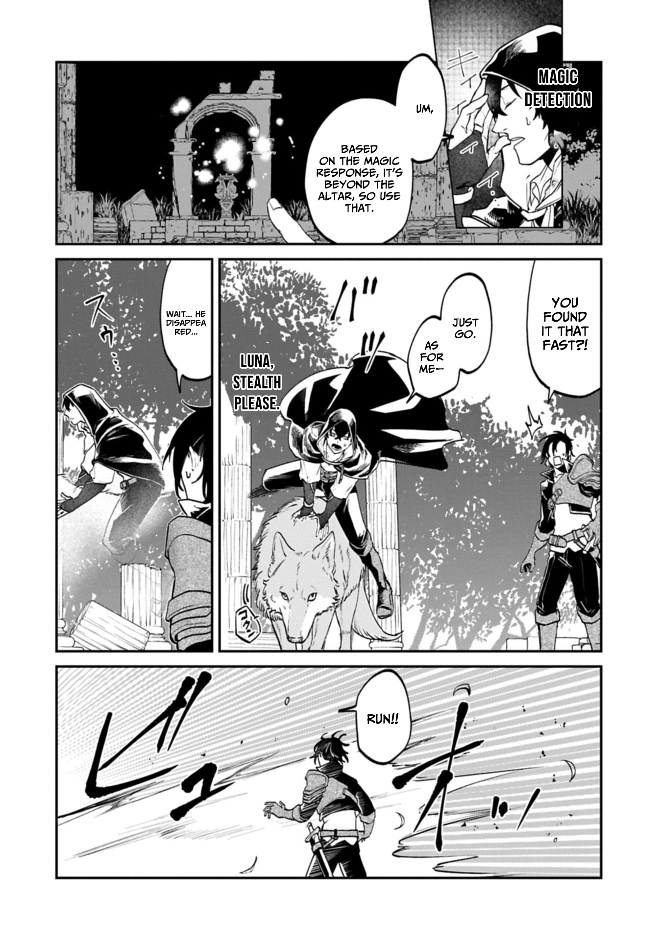 An Otherworldly Summoner Unrivaled in the Modern World Against Mythical Monsters ~The Love of the Strongest Summoned Beasts Who Made a Contract With Me Is Too Strong – Chapter 2.2 – Page 23