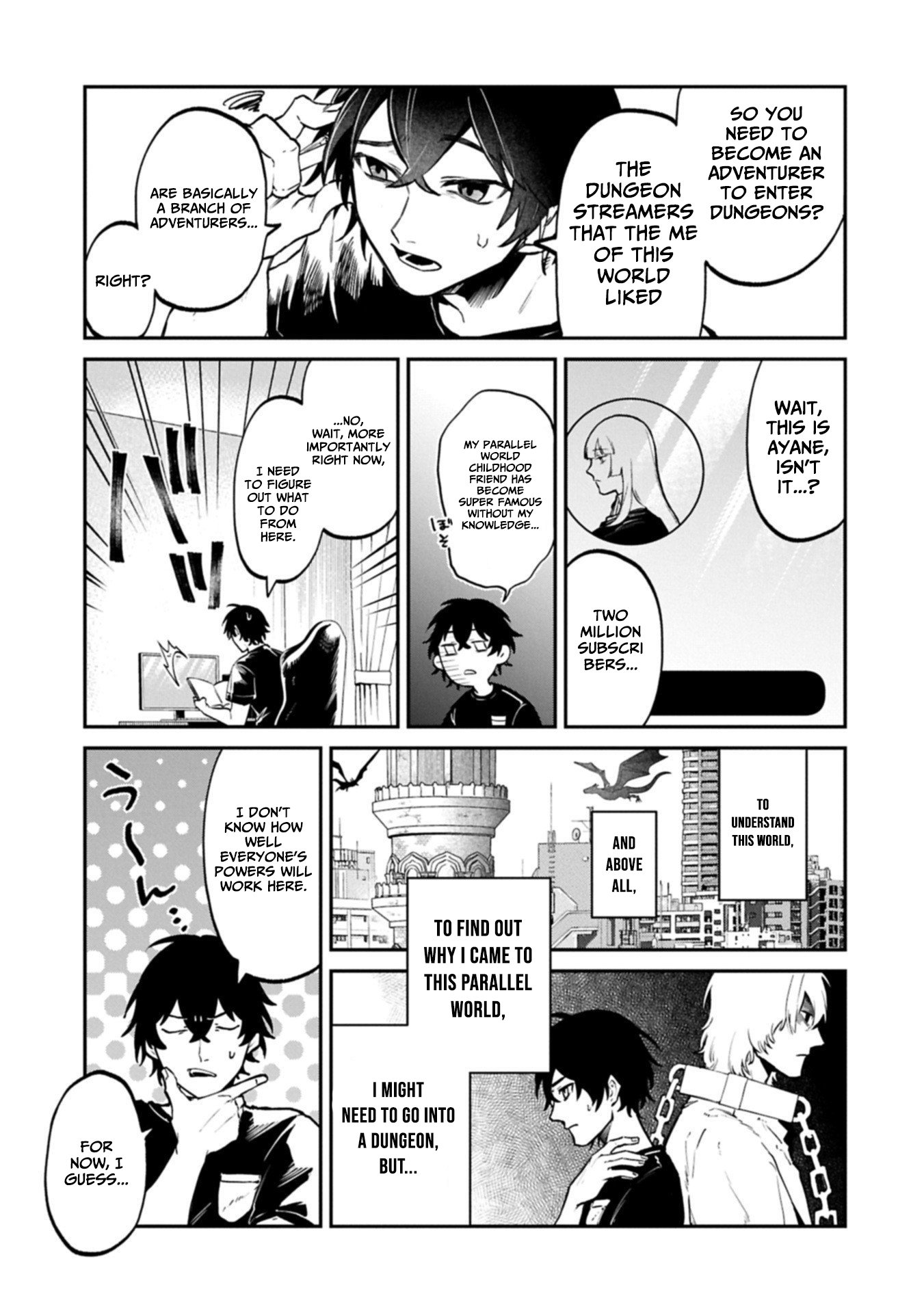 An Otherworldly Summoner Unrivaled in the Modern World Against Mythical Monsters ~The Love of the Strongest Summoned Beasts Who Made a Contract With Me Is Too Strong – Chapter 2.1 – Page 4