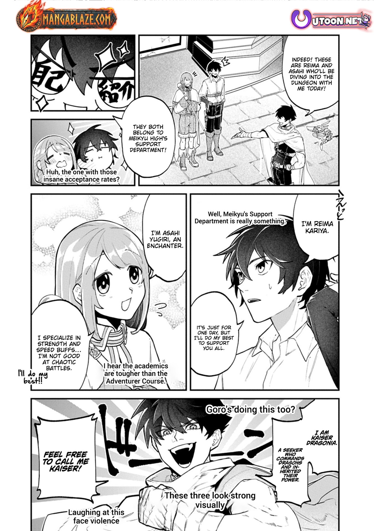 An Otherworldly Summoner Unrivaled in the Modern World Against Mythical Monsters ~The Love of the Strongest Summoned Beasts Who Made a Contract With Me Is Too Strong – Chapter 5 – Page 3