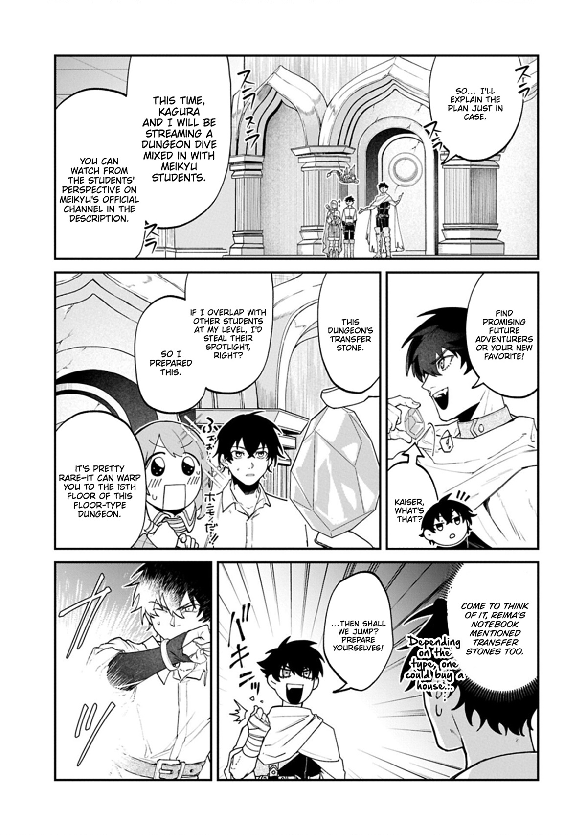 An Otherworldly Summoner Unrivaled in the Modern World Against Mythical Monsters ~The Love of the Strongest Summoned Beasts Who Made a Contract With Me Is Too Strong – Chapter 5 – Page 4