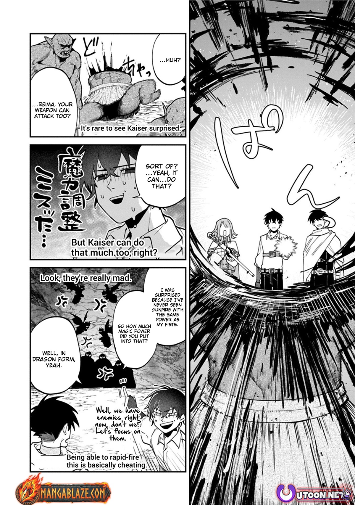 An Otherworldly Summoner Unrivaled in the Modern World Against Mythical Monsters ~The Love of the Strongest Summoned Beasts Who Made a Contract With Me Is Too Strong – Chapter 5 – Page 7