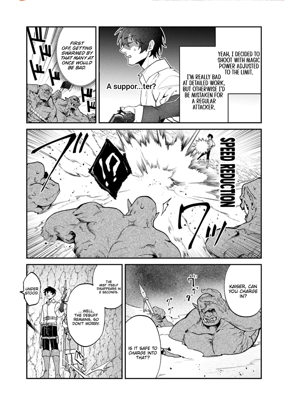 An Otherworldly Summoner Unrivaled in the Modern World Against Mythical Monsters ~The Love of the Strongest Summoned Beasts Who Made a Contract With Me Is Too Strong – Chapter 5 – Page 8