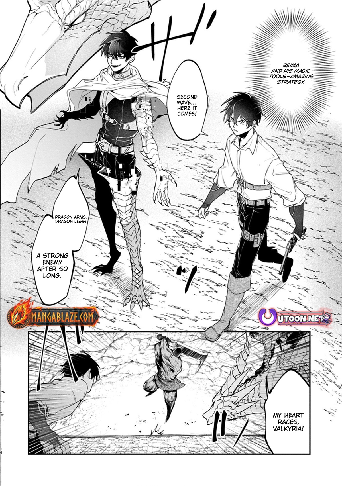 An Otherworldly Summoner Unrivaled in the Modern World Against Mythical Monsters ~The Love of the Strongest Summoned Beasts Who Made a Contract With Me Is Too Strong – Chapter 5 – Page 15