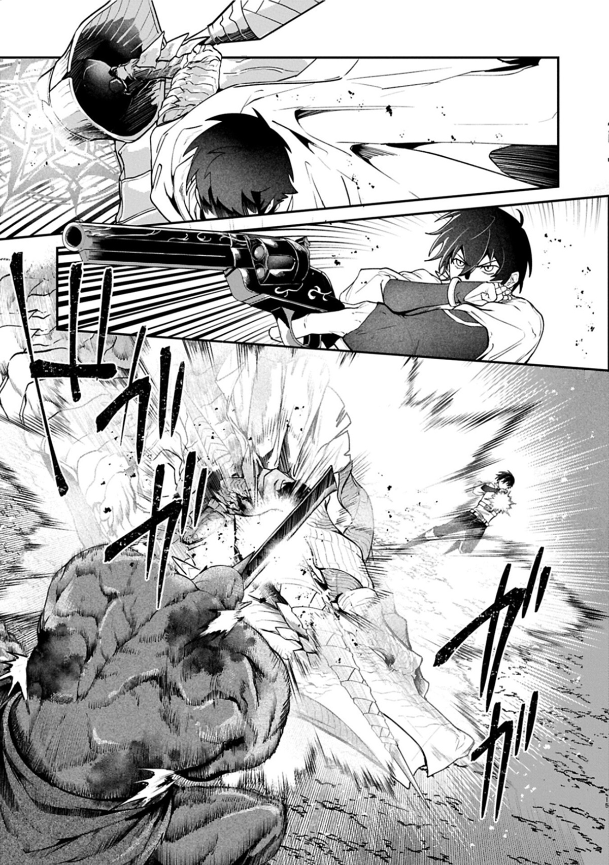 An Otherworldly Summoner Unrivaled in the Modern World Against Mythical Monsters ~The Love of the Strongest Summoned Beasts Who Made a Contract With Me Is Too Strong – Chapter 5 – Page 16