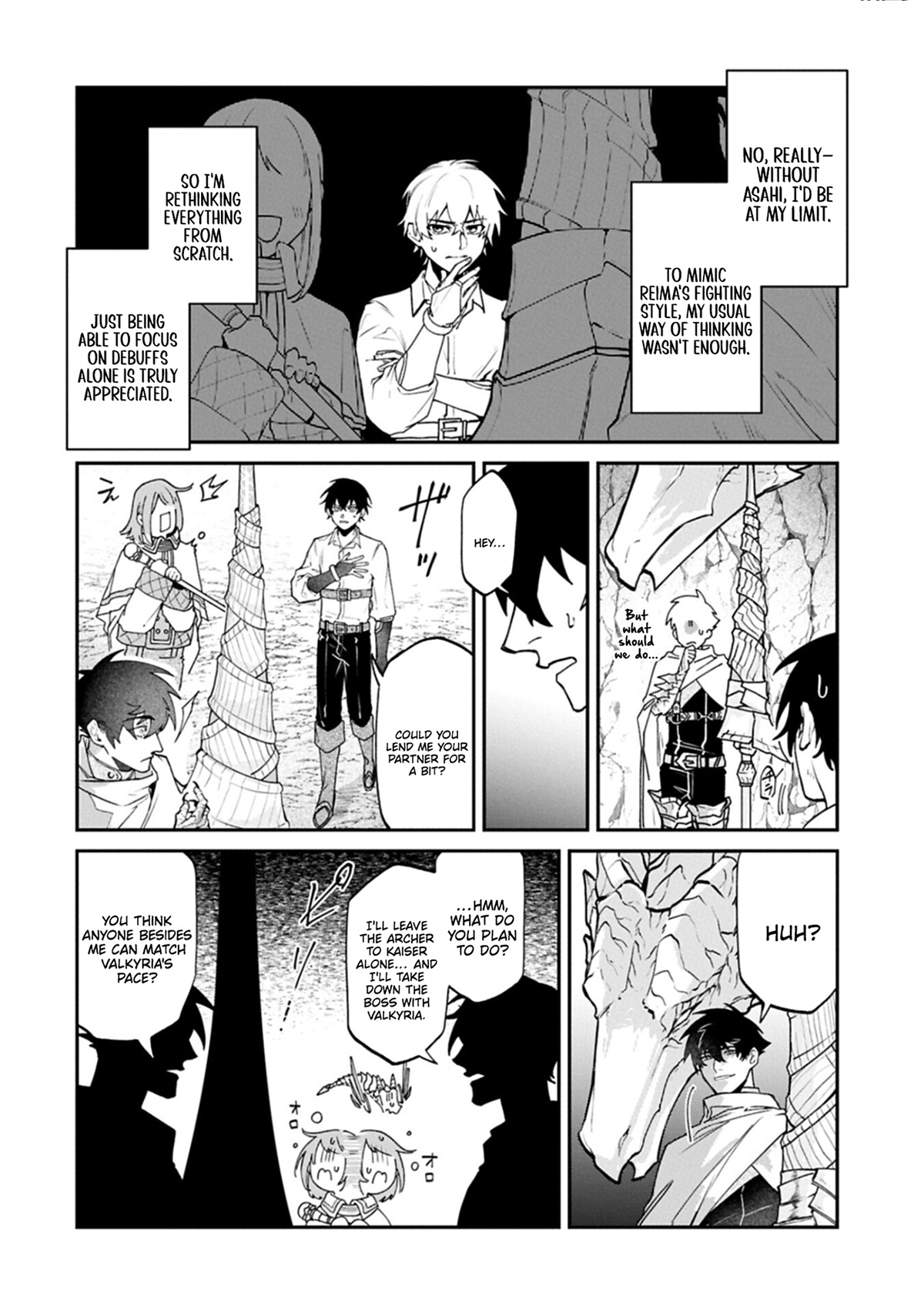 An Otherworldly Summoner Unrivaled in the Modern World Against Mythical Monsters ~The Love of the Strongest Summoned Beasts Who Made a Contract With Me Is Too Strong – Chapter 5 – Page 21