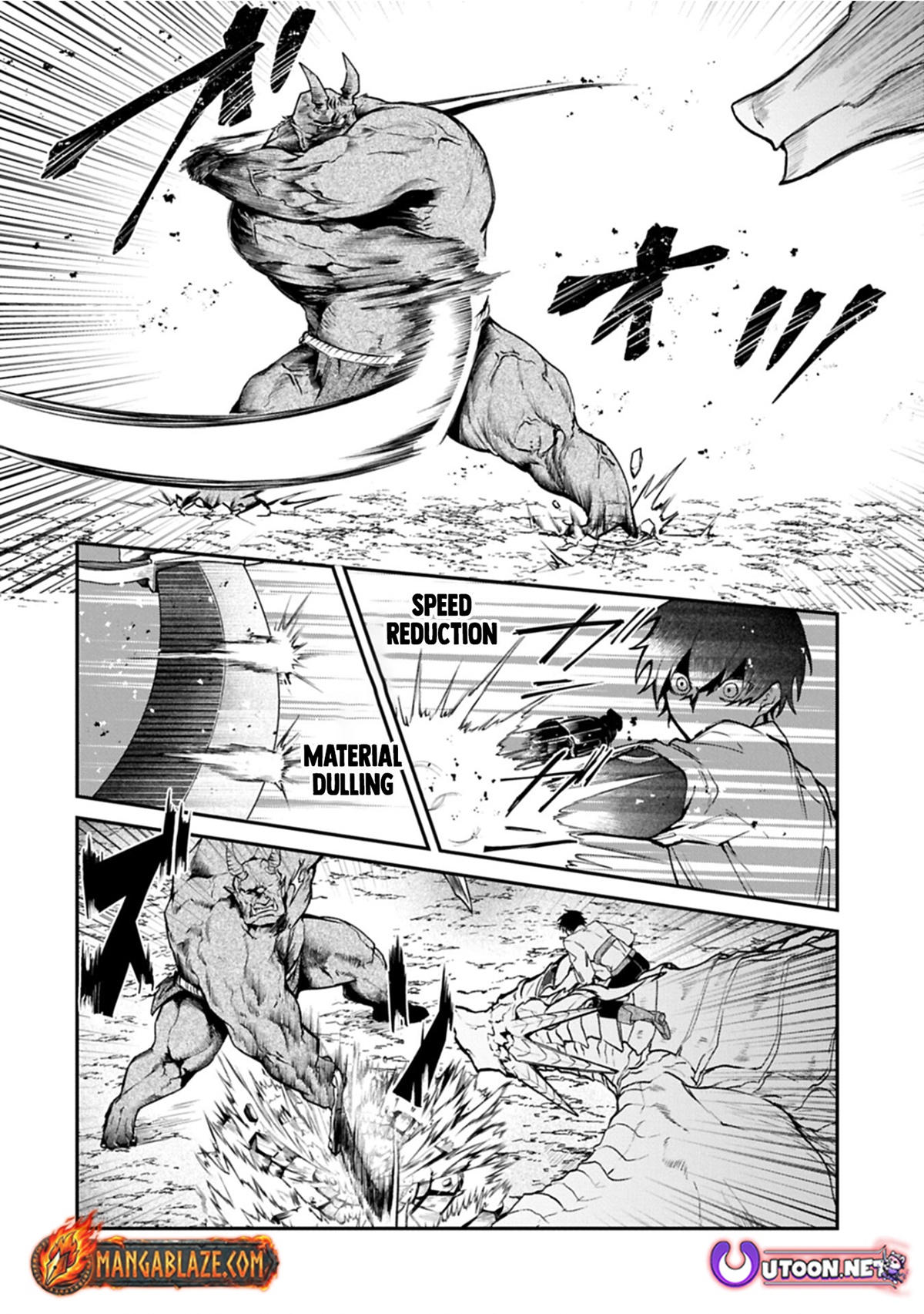 An Otherworldly Summoner Unrivaled in the Modern World Against Mythical Monsters ~The Love of the Strongest Summoned Beasts Who Made a Contract With Me Is Too Strong – Chapter 5 – Page 27