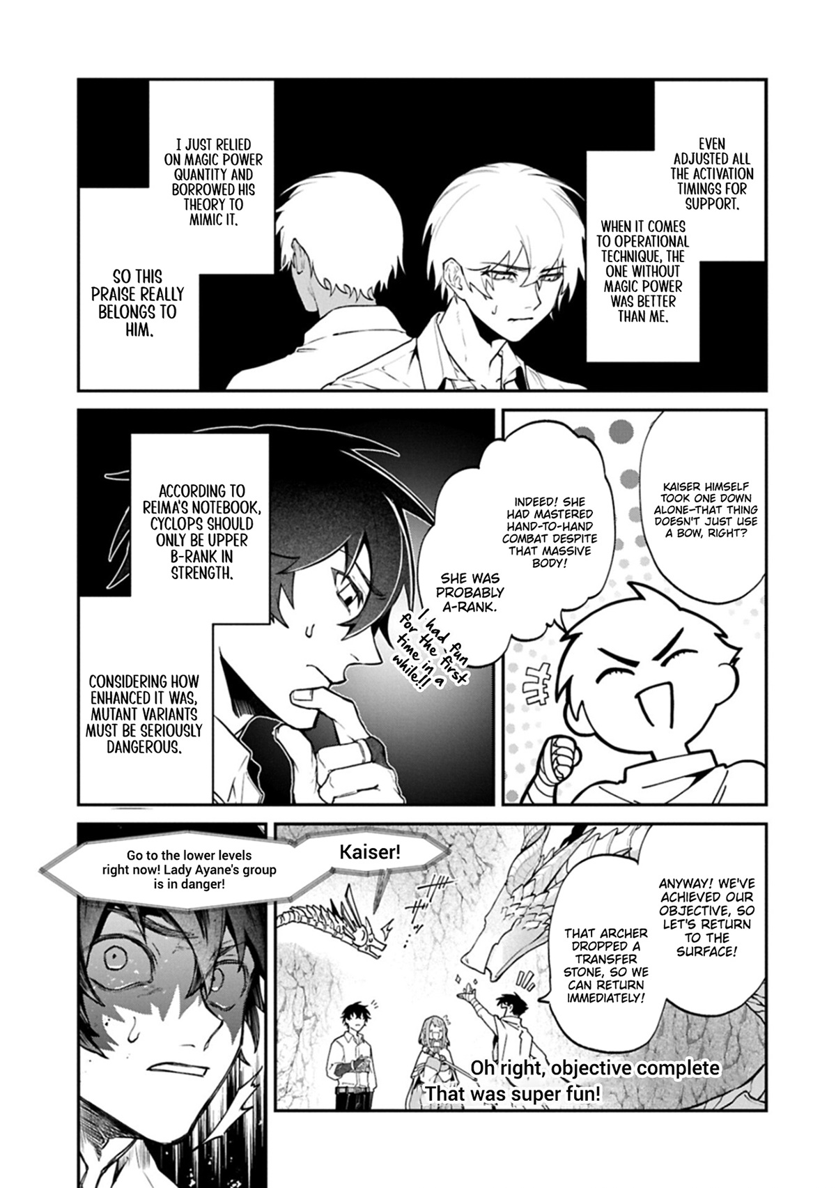 An Otherworldly Summoner Unrivaled in the Modern World Against Mythical Monsters ~The Love of the Strongest Summoned Beasts Who Made a Contract With Me Is Too Strong – Chapter 5 – Page 31