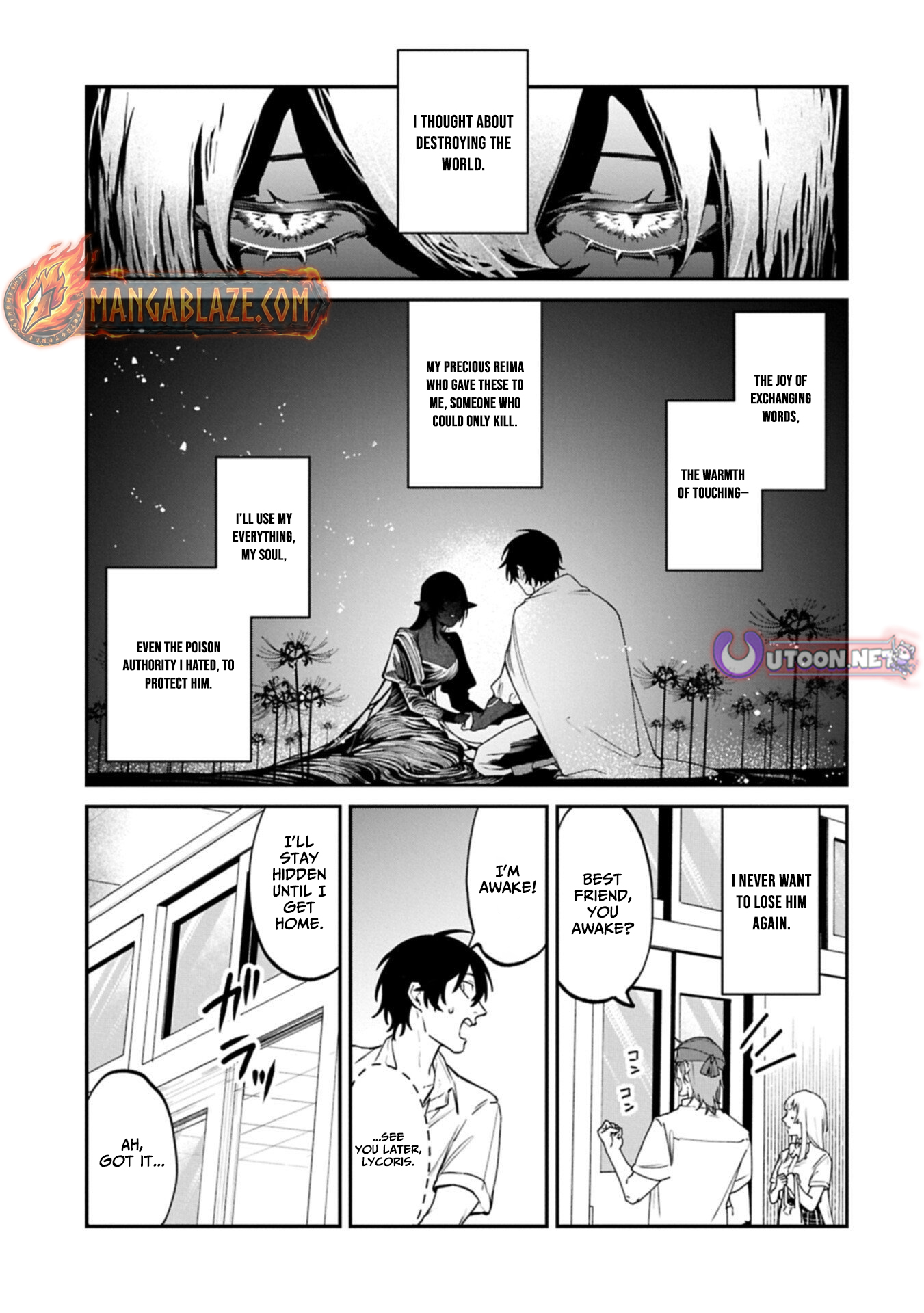 An Otherworldly Summoner Unrivaled in the Modern World Against Mythical Monsters ~The Love of the Strongest Summoned Beasts Who Made a Contract With Me Is Too Strong – Chapter 3.2 – Page 12