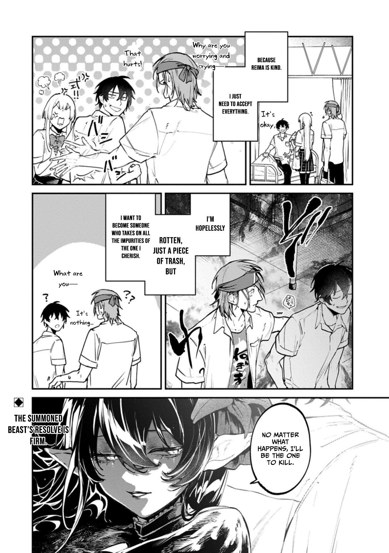 An Otherworldly Summoner Unrivaled in the Modern World Against Mythical Monsters ~The Love of the Strongest Summoned Beasts Who Made a Contract With Me Is Too Strong – Chapter 3.2 – Page 13