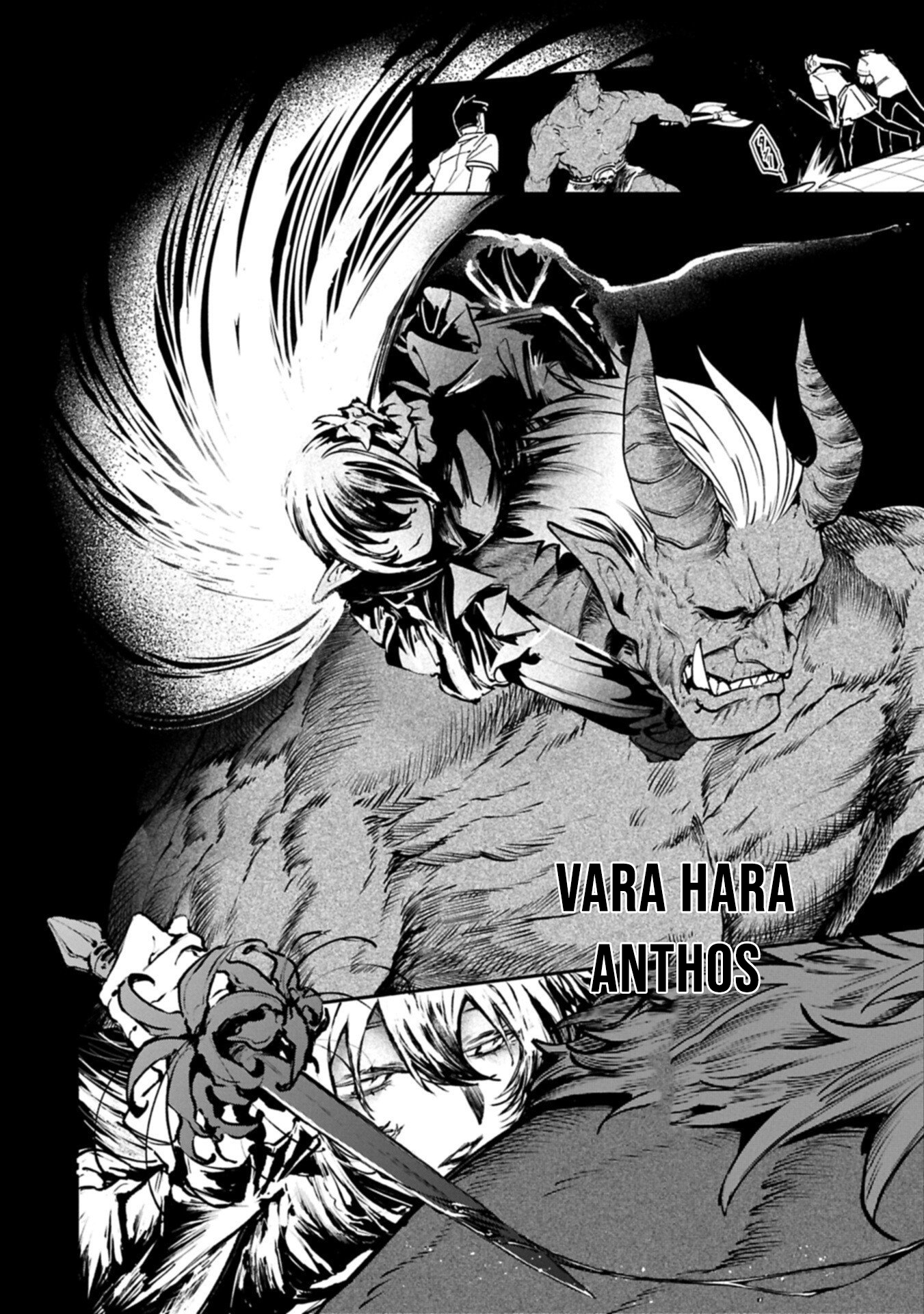 An Otherworldly Summoner Unrivaled in the Modern World Against Mythical Monsters ~The Love of the Strongest Summoned Beasts Who Made a Contract With Me Is Too Strong – Chapter 3.2 – Page 7