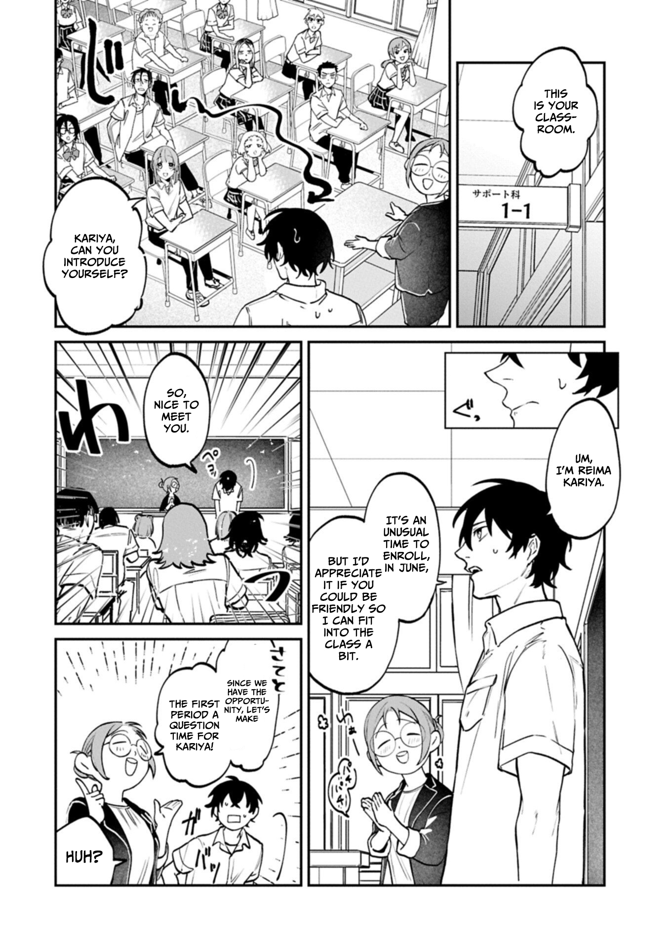 An Otherworldly Summoner Unrivaled in the Modern World Against Mythical Monsters ~The Love of the Strongest Summoned Beasts Who Made a Contract With Me Is Too Strong – Chapter 3.1 – Page 11