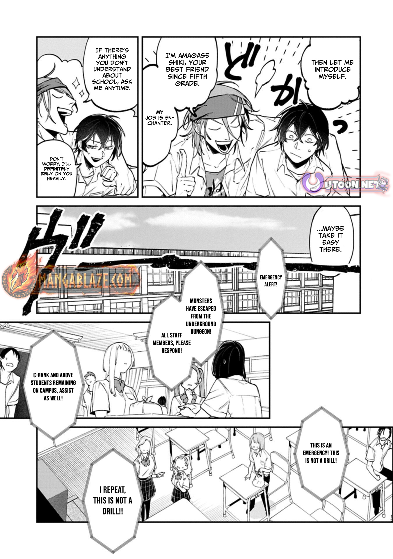 An Otherworldly Summoner Unrivaled in the Modern World Against Mythical Monsters ~The Love of the Strongest Summoned Beasts Who Made a Contract With Me Is Too Strong – Chapter 3.1 – Page 16