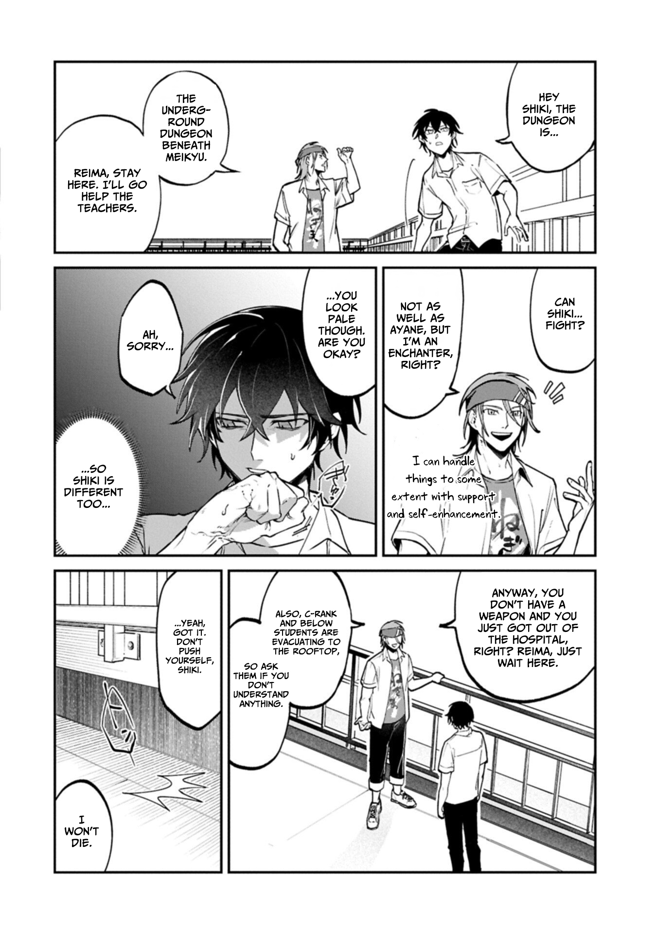 An Otherworldly Summoner Unrivaled in the Modern World Against Mythical Monsters ~The Love of the Strongest Summoned Beasts Who Made a Contract With Me Is Too Strong – Chapter 3.1 – Page 17