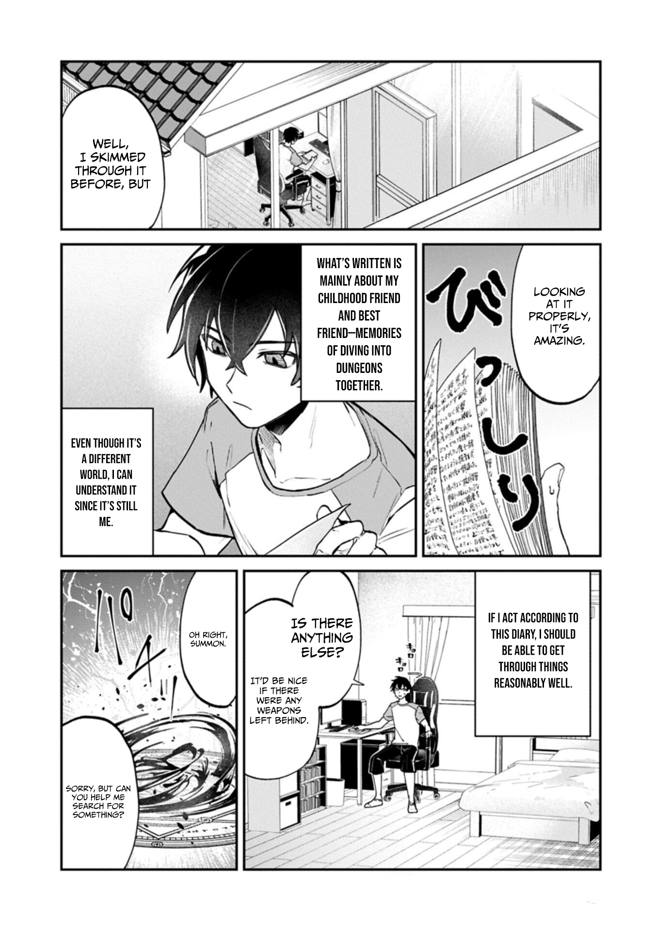 An Otherworldly Summoner Unrivaled in the Modern World Against Mythical Monsters ~The Love of the Strongest Summoned Beasts Who Made a Contract With Me Is Too Strong – Chapter 4 – Page 4