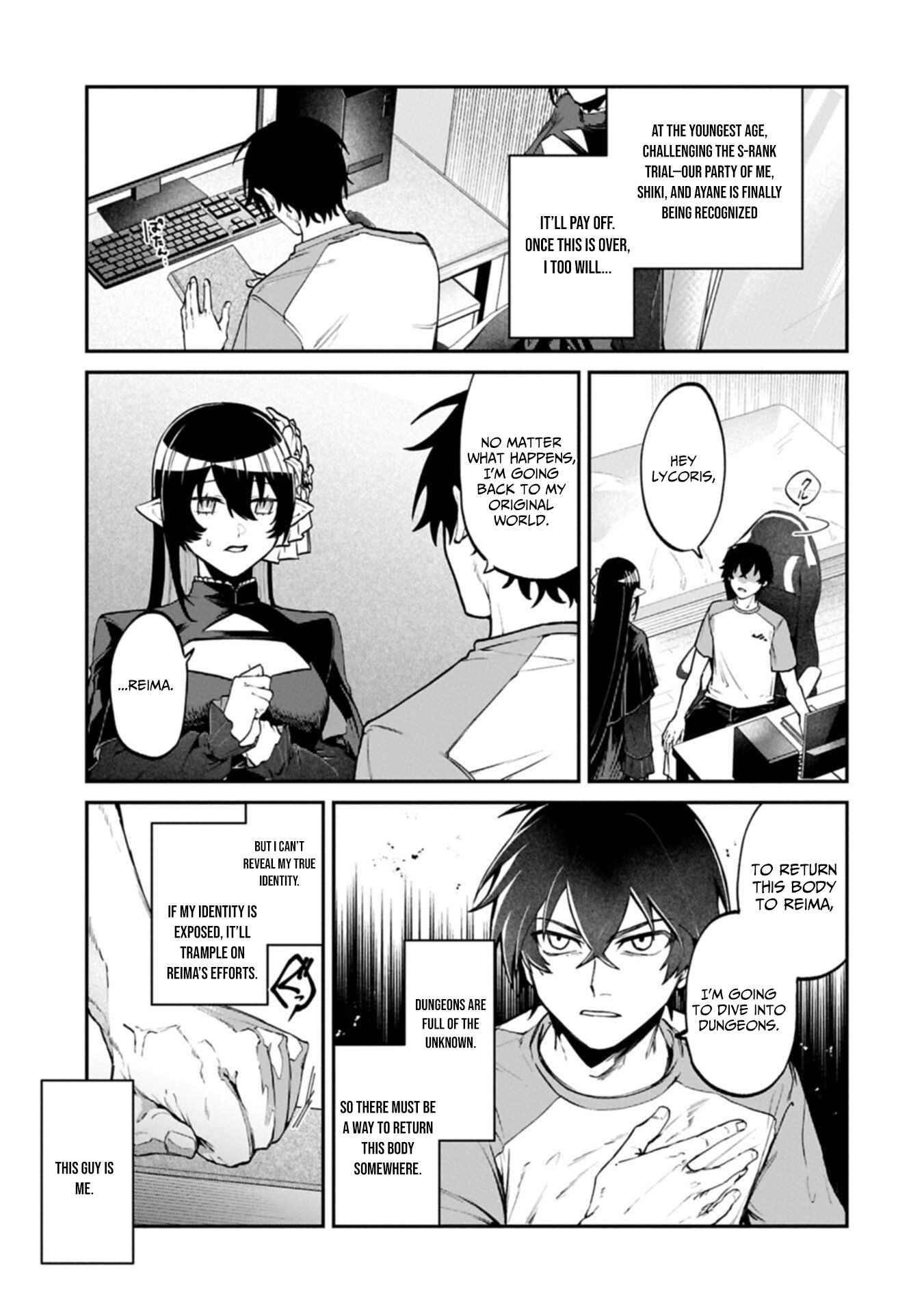 An Otherworldly Summoner Unrivaled in the Modern World Against Mythical Monsters ~The Love of the Strongest Summoned Beasts Who Made a Contract With Me Is Too Strong – Chapter 4 – Page 8