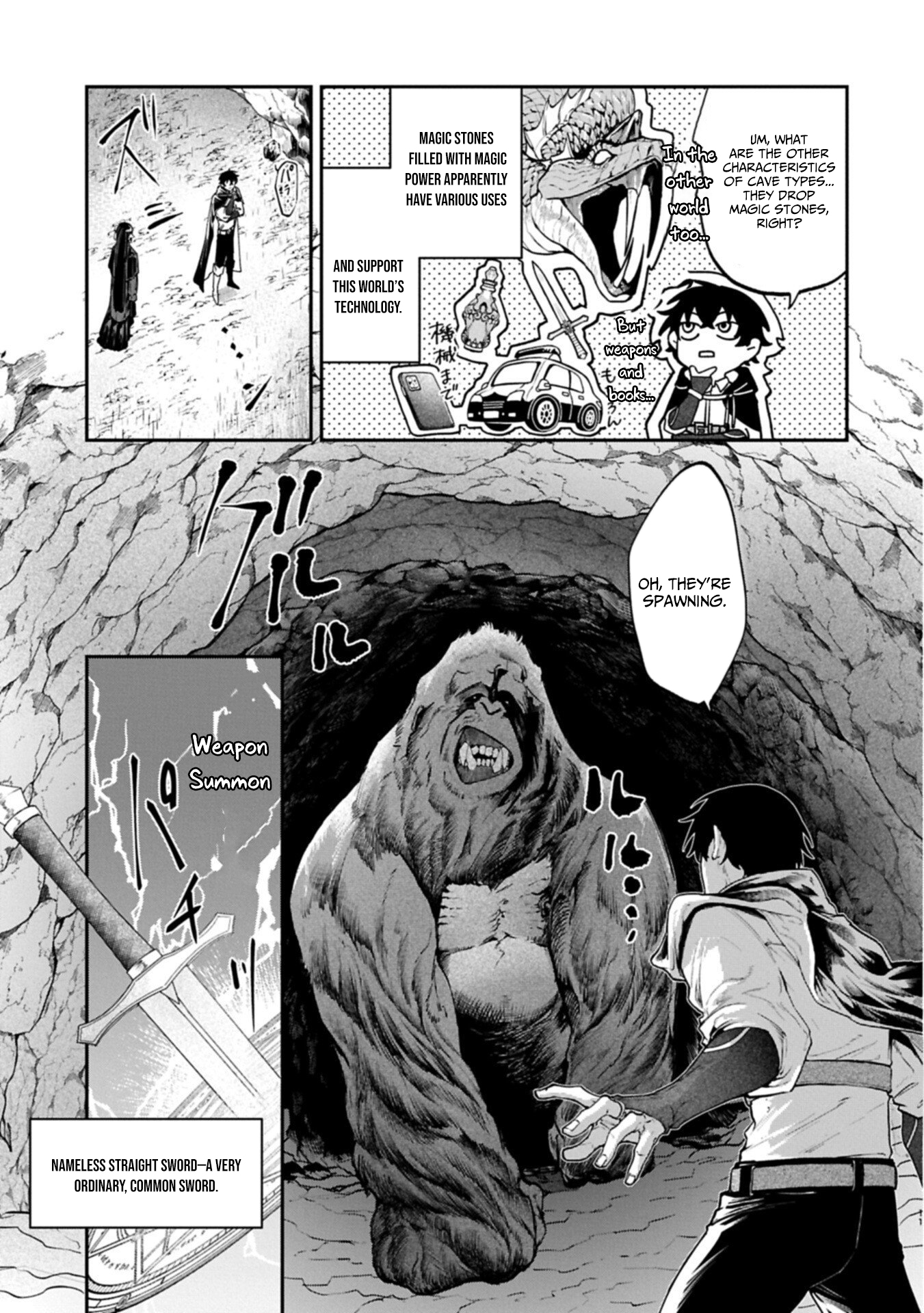 An Otherworldly Summoner Unrivaled in the Modern World Against Mythical Monsters ~The Love of the Strongest Summoned Beasts Who Made a Contract With Me Is Too Strong – Chapter 4 – Page 12