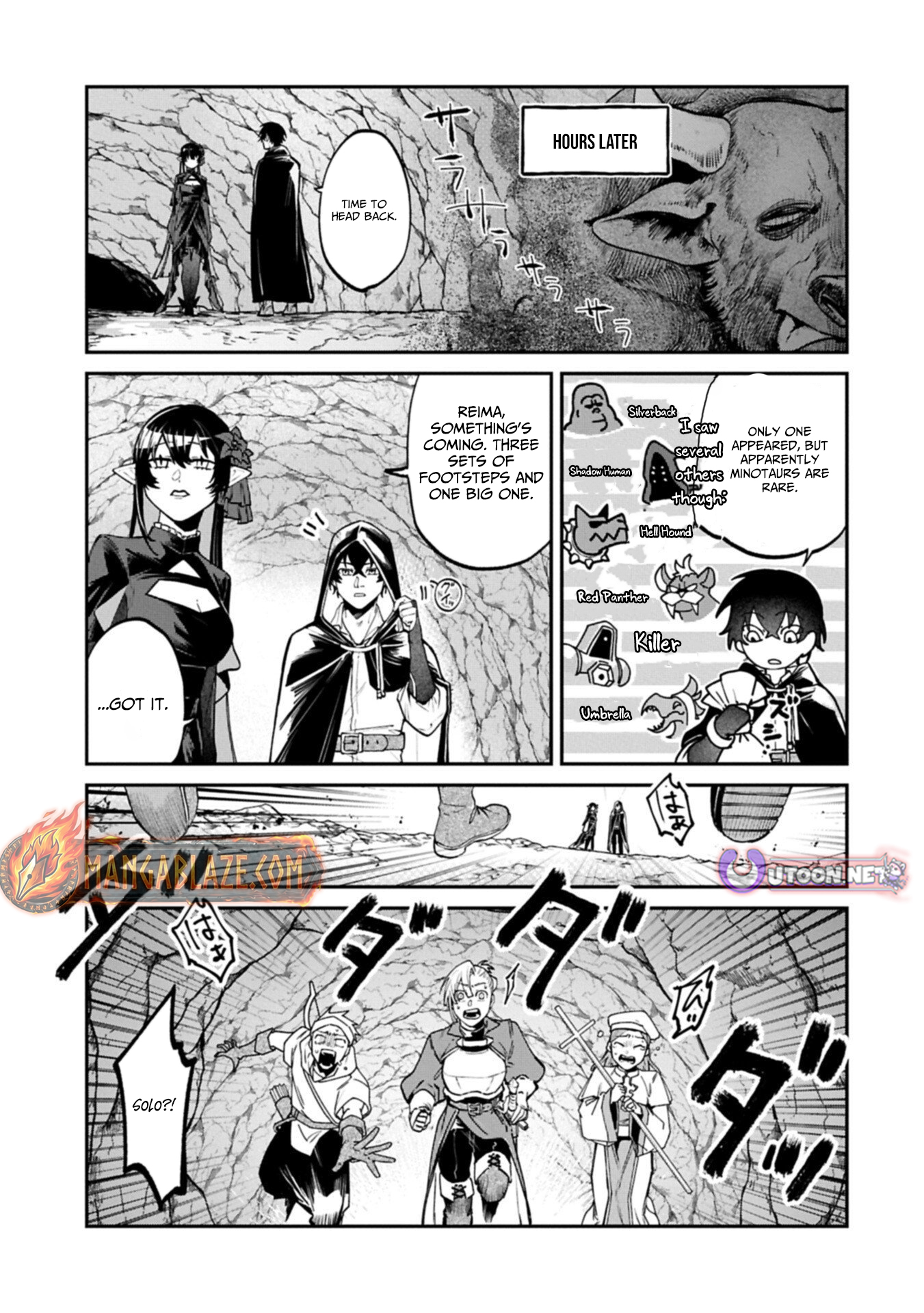 An Otherworldly Summoner Unrivaled in the Modern World Against Mythical Monsters ~The Love of the Strongest Summoned Beasts Who Made a Contract With Me Is Too Strong – Chapter 4 – Page 16