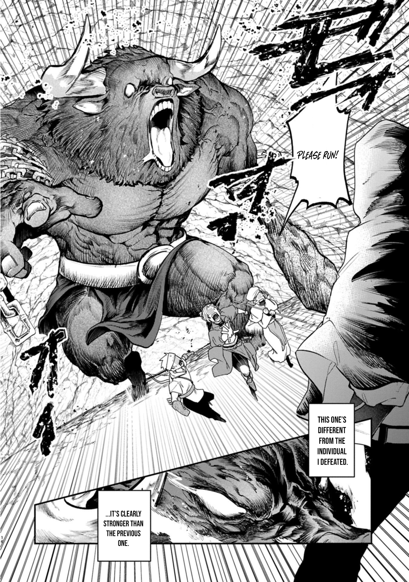 An Otherworldly Summoner Unrivaled in the Modern World Against Mythical Monsters ~The Love of the Strongest Summoned Beasts Who Made a Contract With Me Is Too Strong – Chapter 4 – Page 17