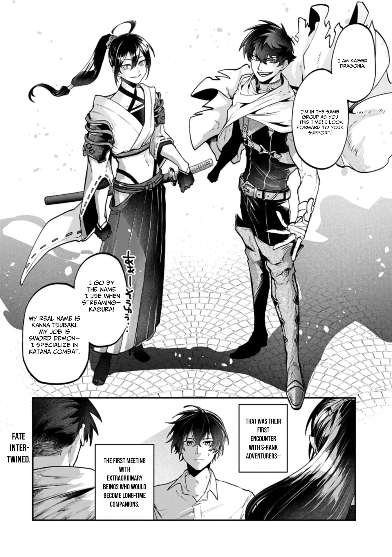 An Otherworldly Summoner Unrivaled in the Modern World Against Mythical Monsters ~The Love of the Strongest Summoned Beasts Who Made a Contract With Me Is Too Strong – Chapter 4 – Page 31