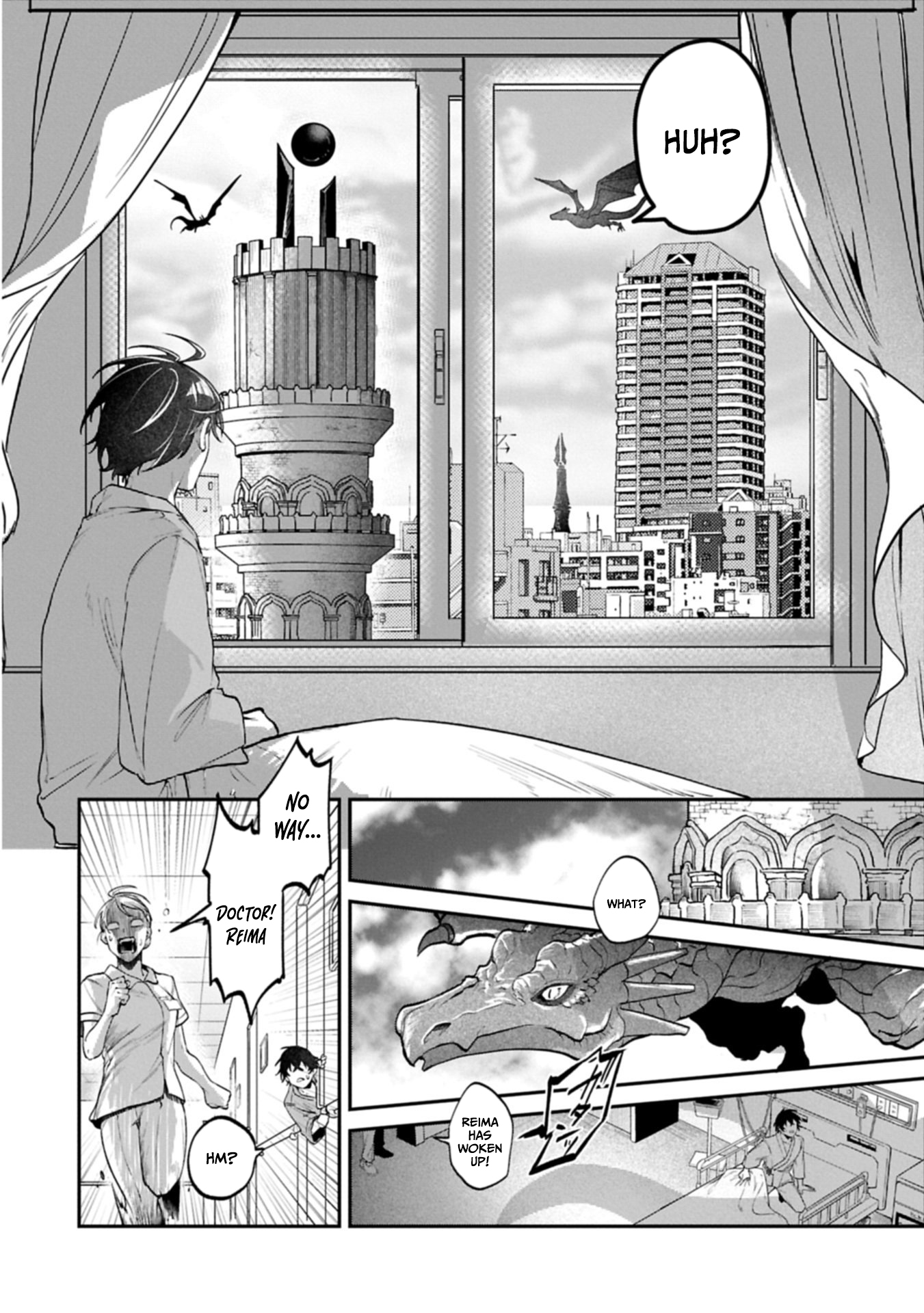 An Otherworldly Summoner Unrivaled in the Modern World Against Mythical Monsters ~The Love of the Strongest Summoned Beasts Who Made a Contract With Me Is Too Strong – Chapter 1 – Page 15