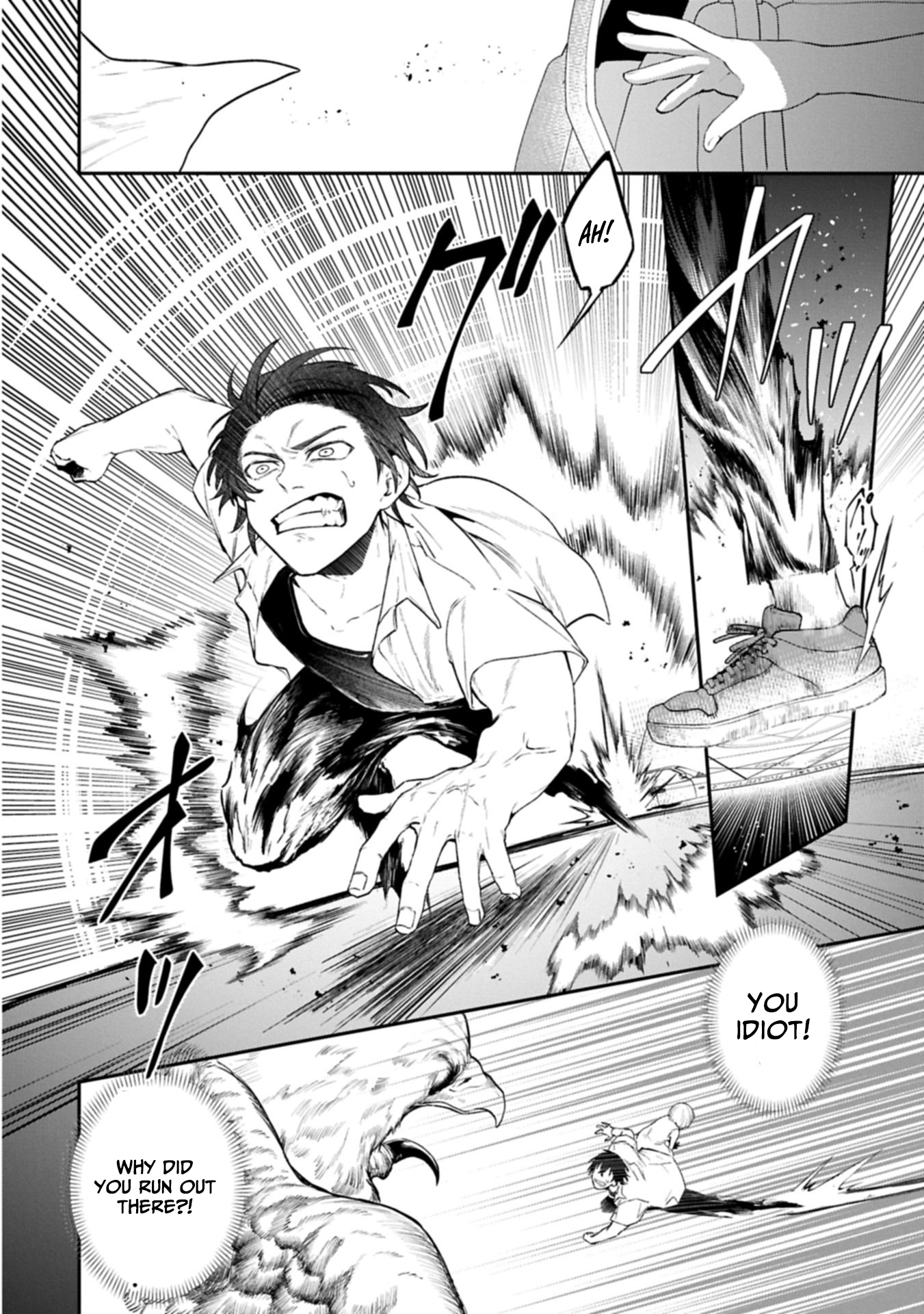 An Otherworldly Summoner Unrivaled in the Modern World Against Mythical Monsters ~The Love of the Strongest Summoned Beasts Who Made a Contract With Me Is Too Strong – Chapter 1 – Page 23