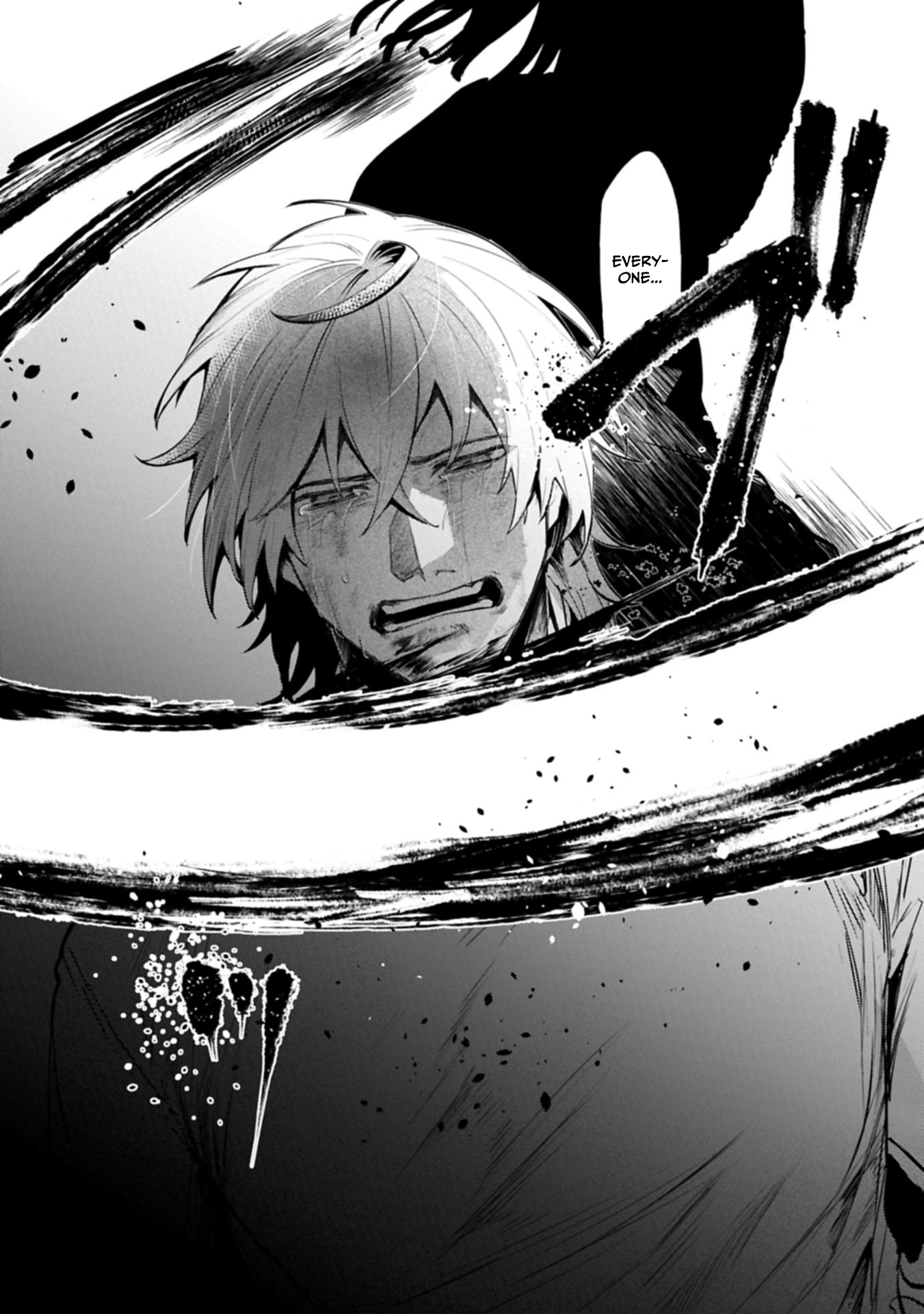 An Otherworldly Summoner Unrivaled in the Modern World Against Mythical Monsters ~The Love of the Strongest Summoned Beasts Who Made a Contract With Me Is Too Strong – Chapter 1 – Page 9