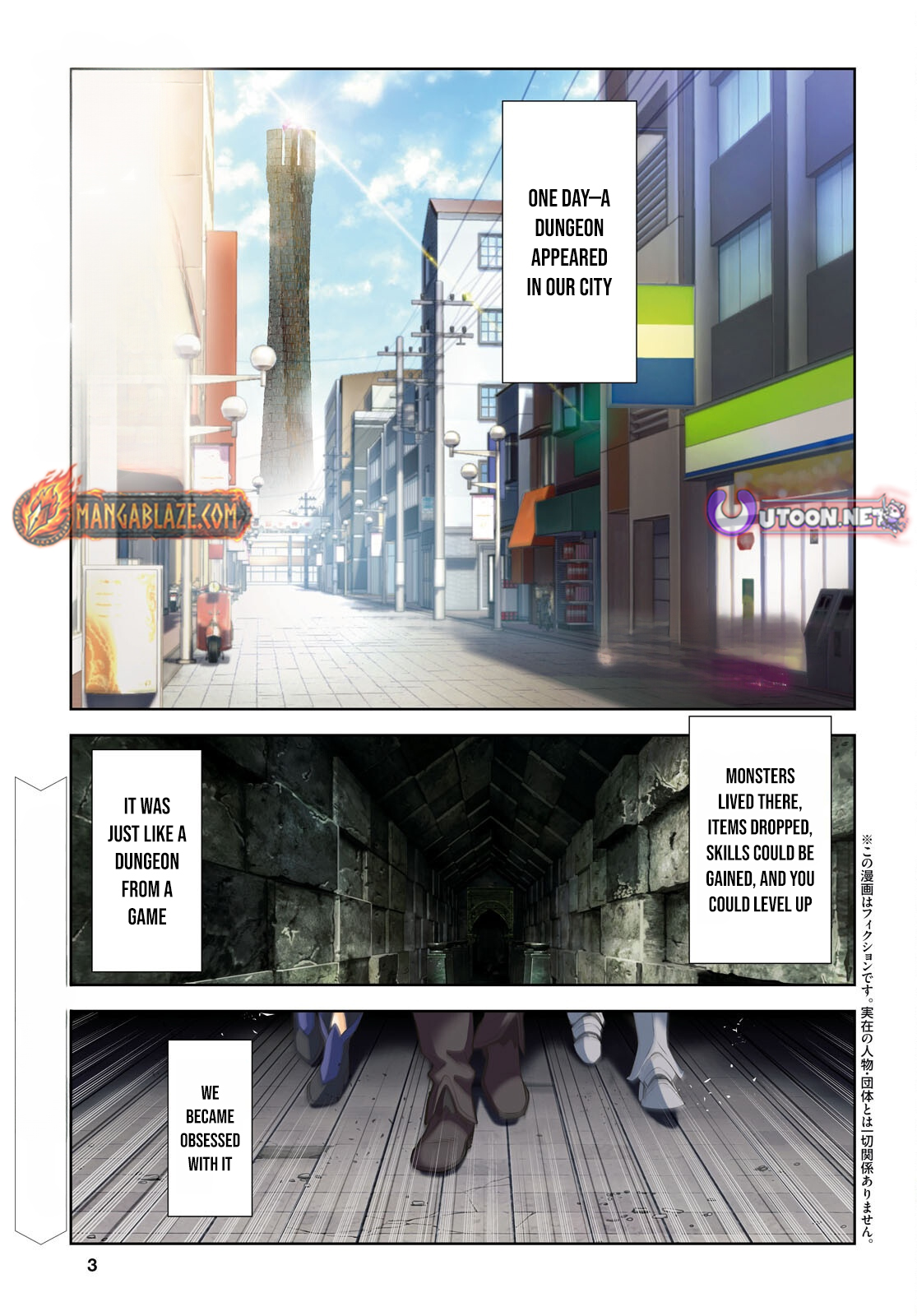 Sekigan Renkin Kenshi no Yarinaoshi Kitan – Chapter 1 – Page 2