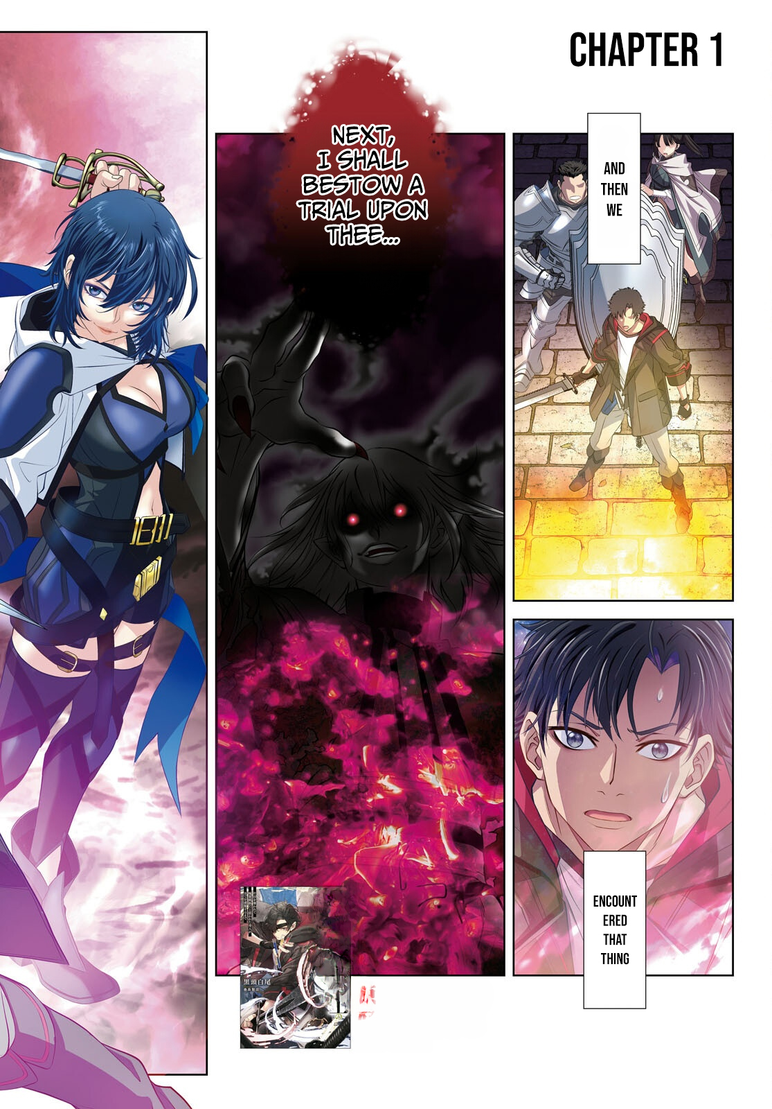 Sekigan Renkin Kenshi no Yarinaoshi Kitan – Chapter 1 – Page 3