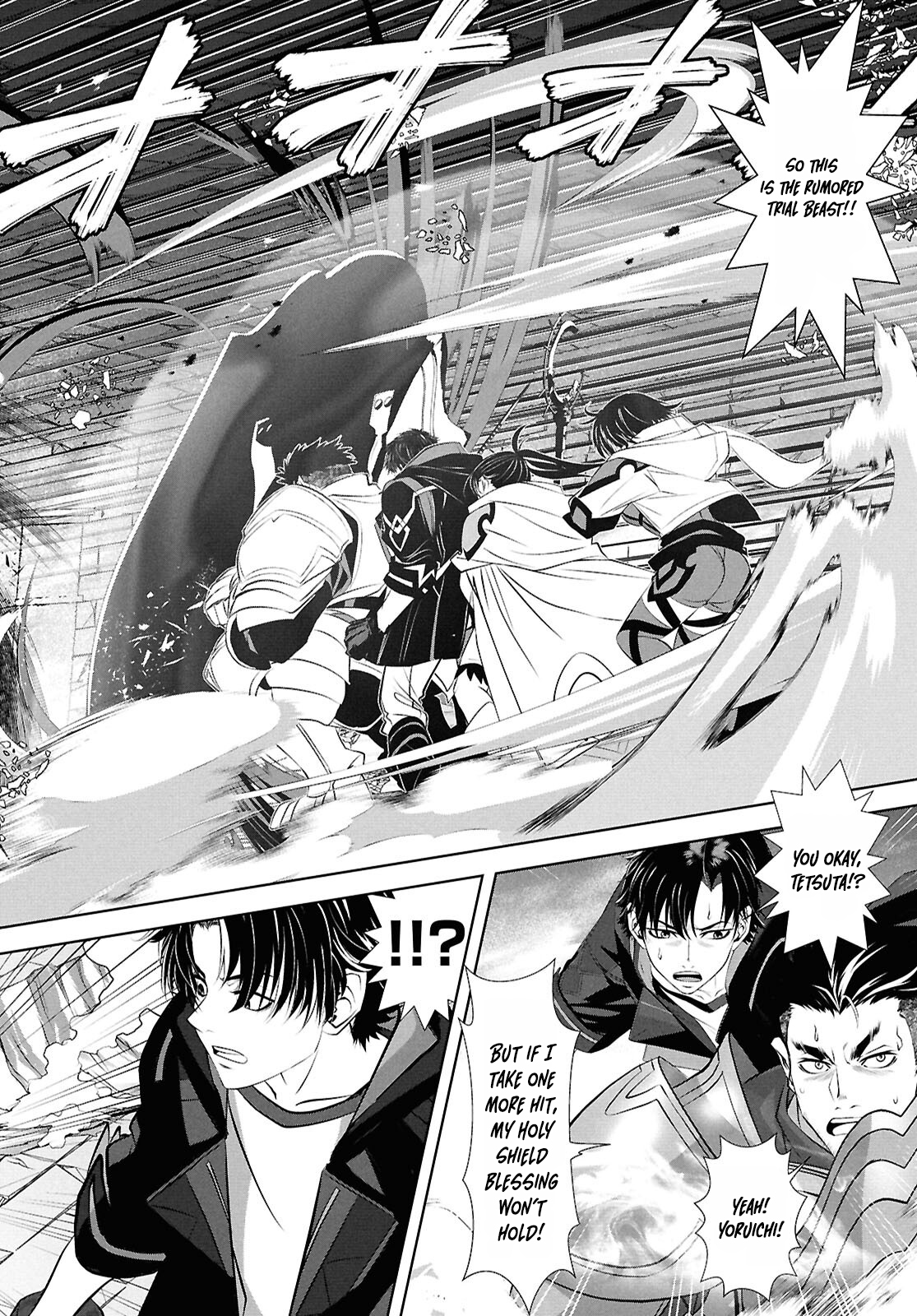 Sekigan Renkin Kenshi no Yarinaoshi Kitan – Chapter 1 – Page 6