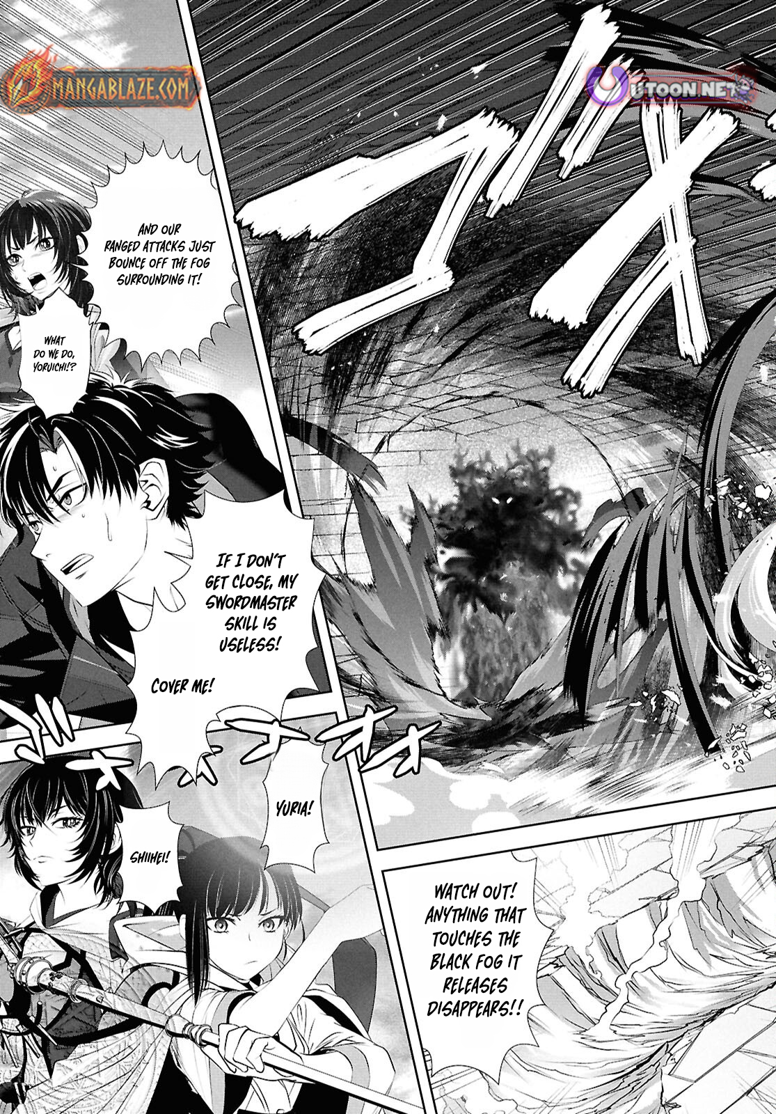 Sekigan Renkin Kenshi no Yarinaoshi Kitan – Chapter 1 – Page 7