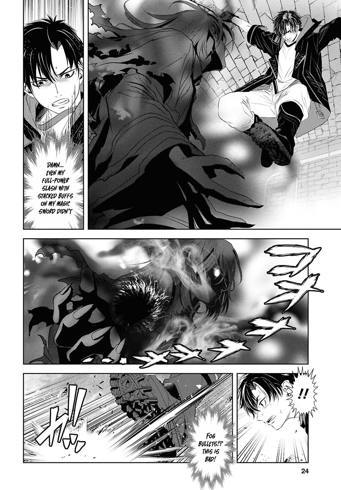 Sekigan Renkin Kenshi no Yarinaoshi Kitan – Chapter 1 – Page 10