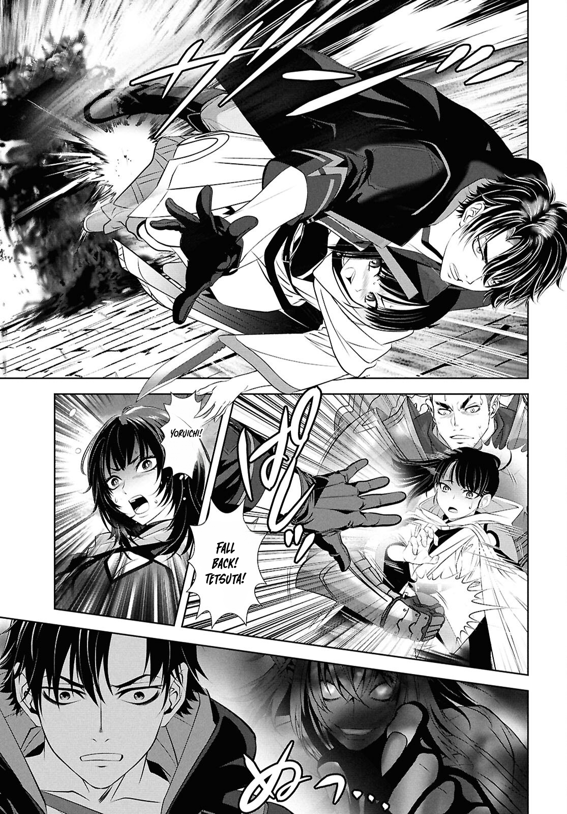 Sekigan Renkin Kenshi no Yarinaoshi Kitan – Chapter 1 – Page 13