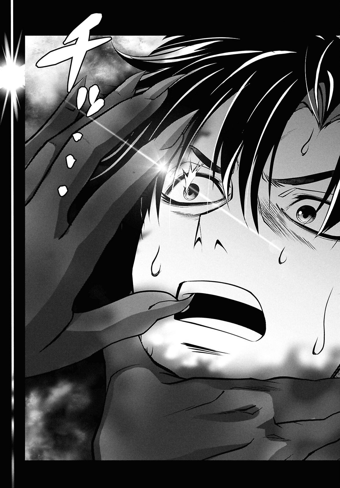 Sekigan Renkin Kenshi no Yarinaoshi Kitan – Chapter 1 – Page 19