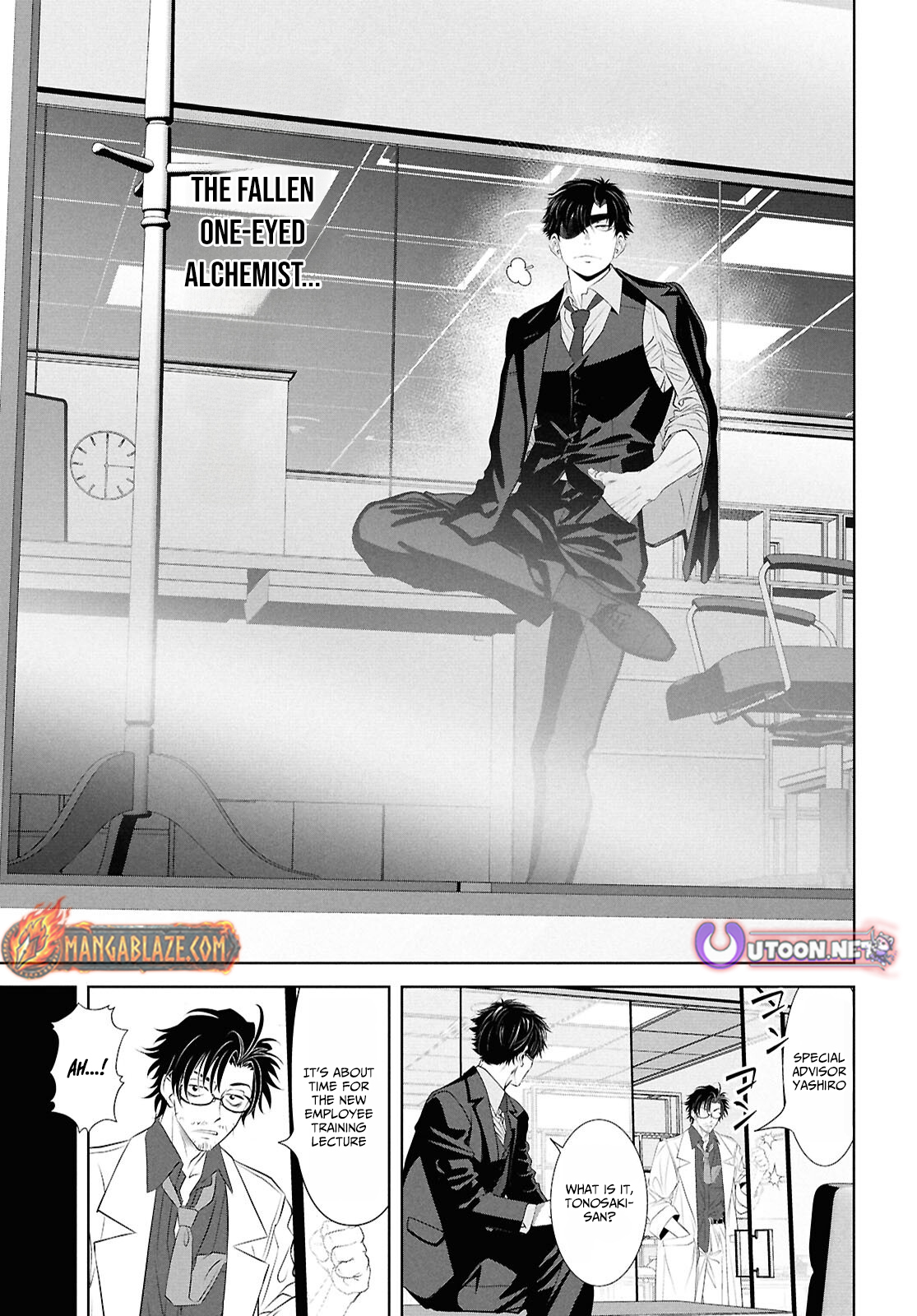 Sekigan Renkin Kenshi no Yarinaoshi Kitan – Chapter 1 – Page 27