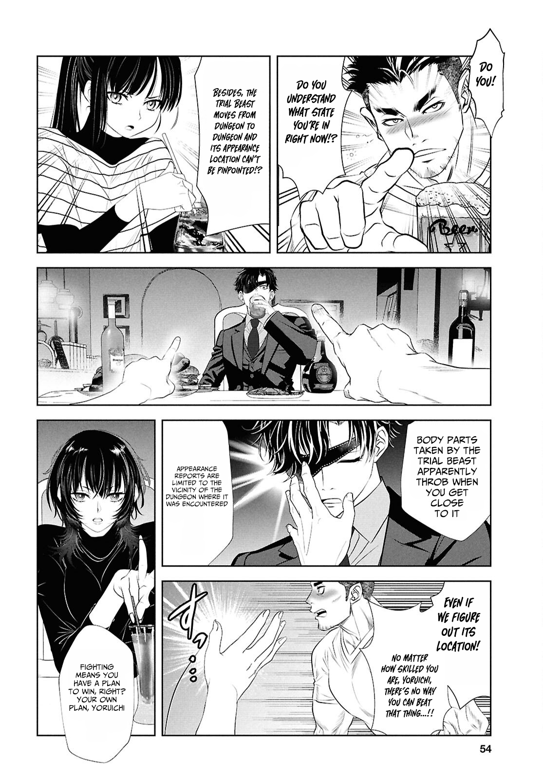 Sekigan Renkin Kenshi no Yarinaoshi Kitan – Chapter 1 – Page 40