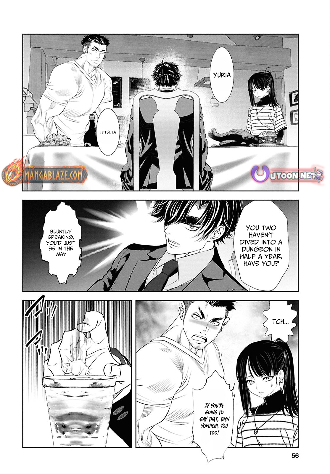 Sekigan Renkin Kenshi no Yarinaoshi Kitan – Chapter 1 – Page 42