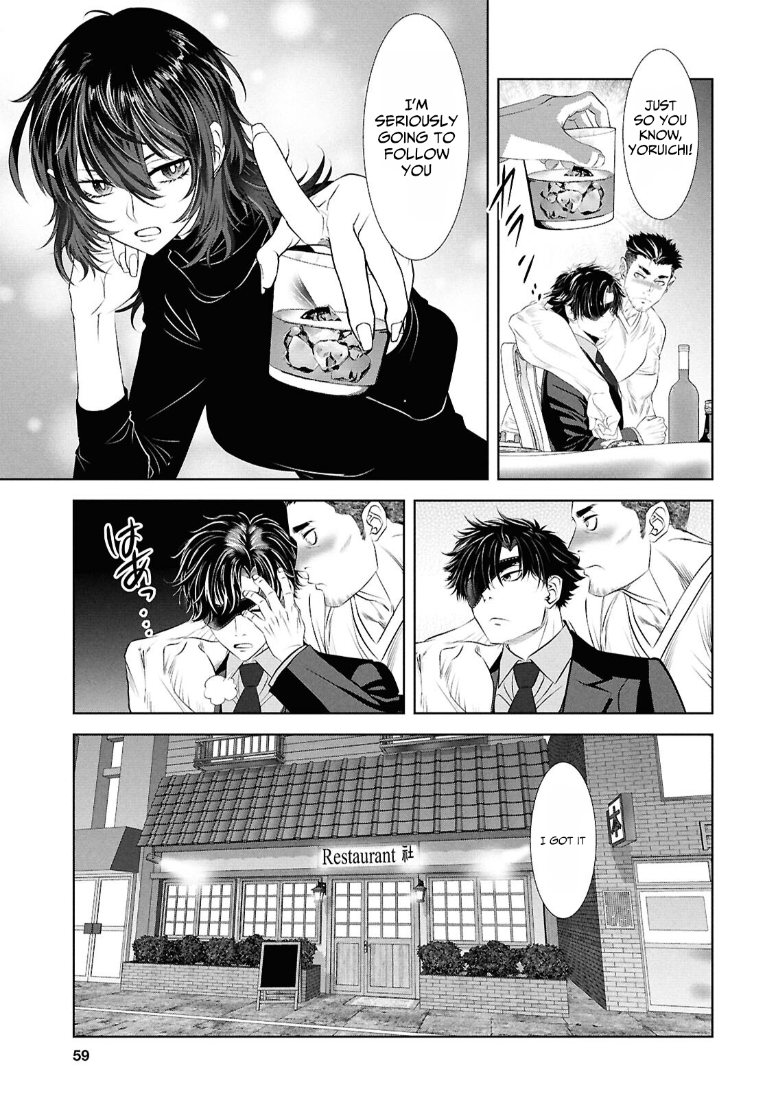 Sekigan Renkin Kenshi no Yarinaoshi Kitan – Chapter 1 – Page 45