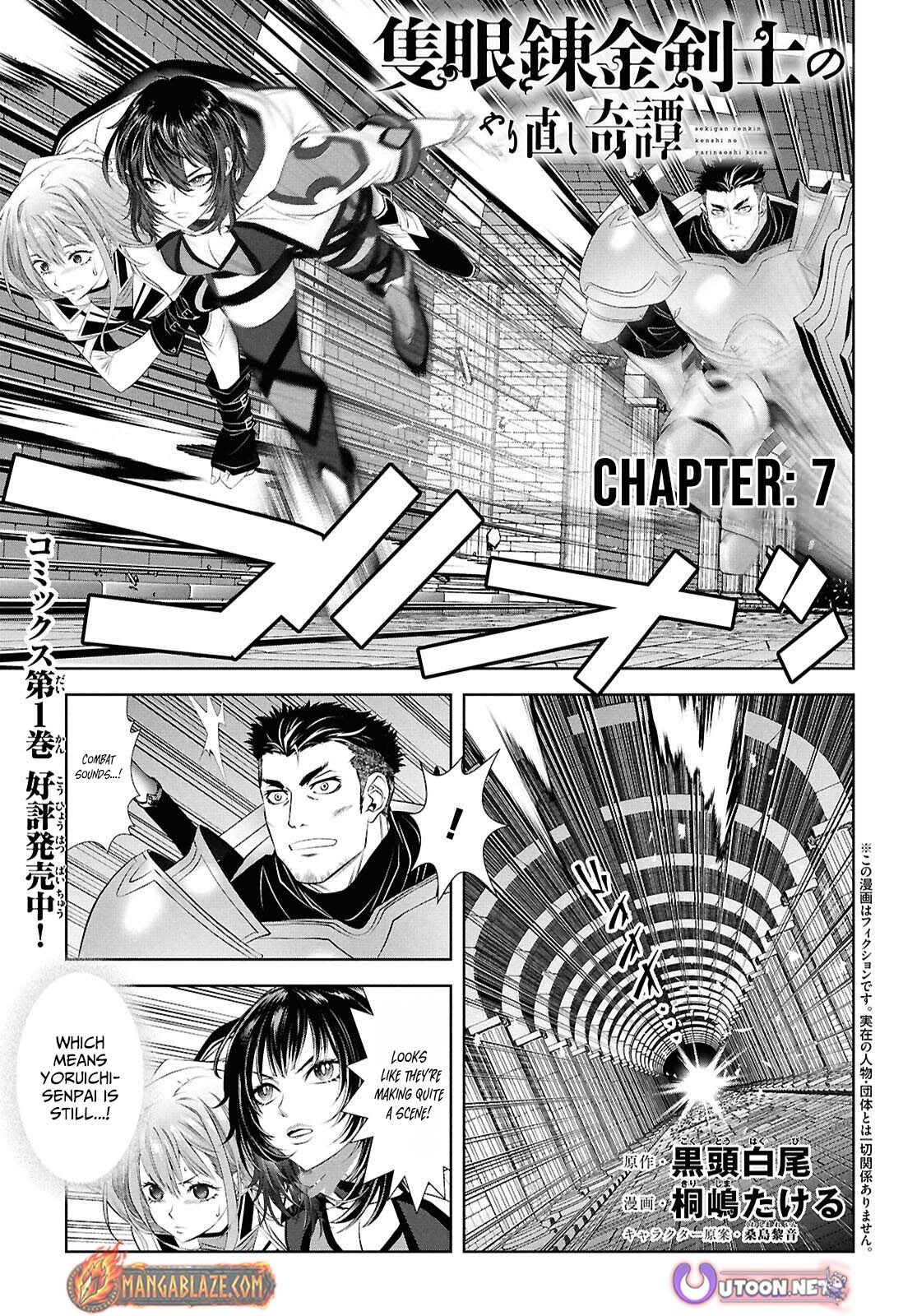 Sekigan Renkin Kenshi no Yarinaoshi Kitan – Chapter 7 – Page 2