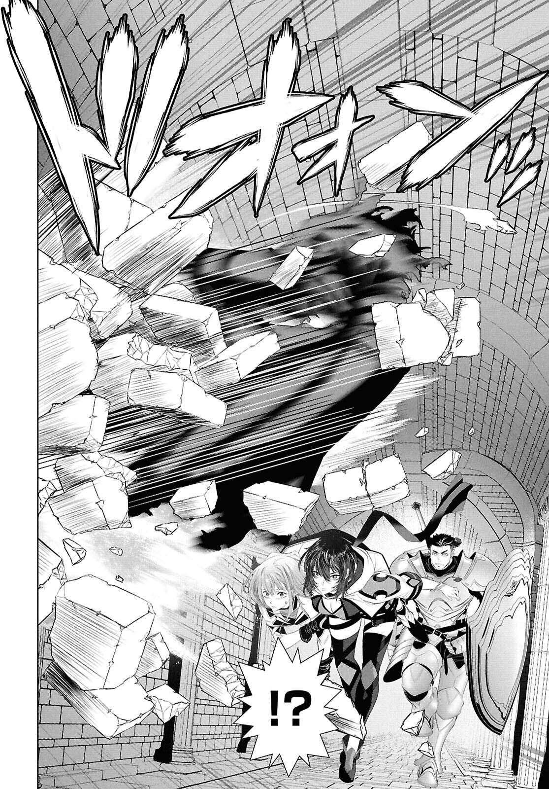 Sekigan Renkin Kenshi no Yarinaoshi Kitan – Chapter 7 – Page 3