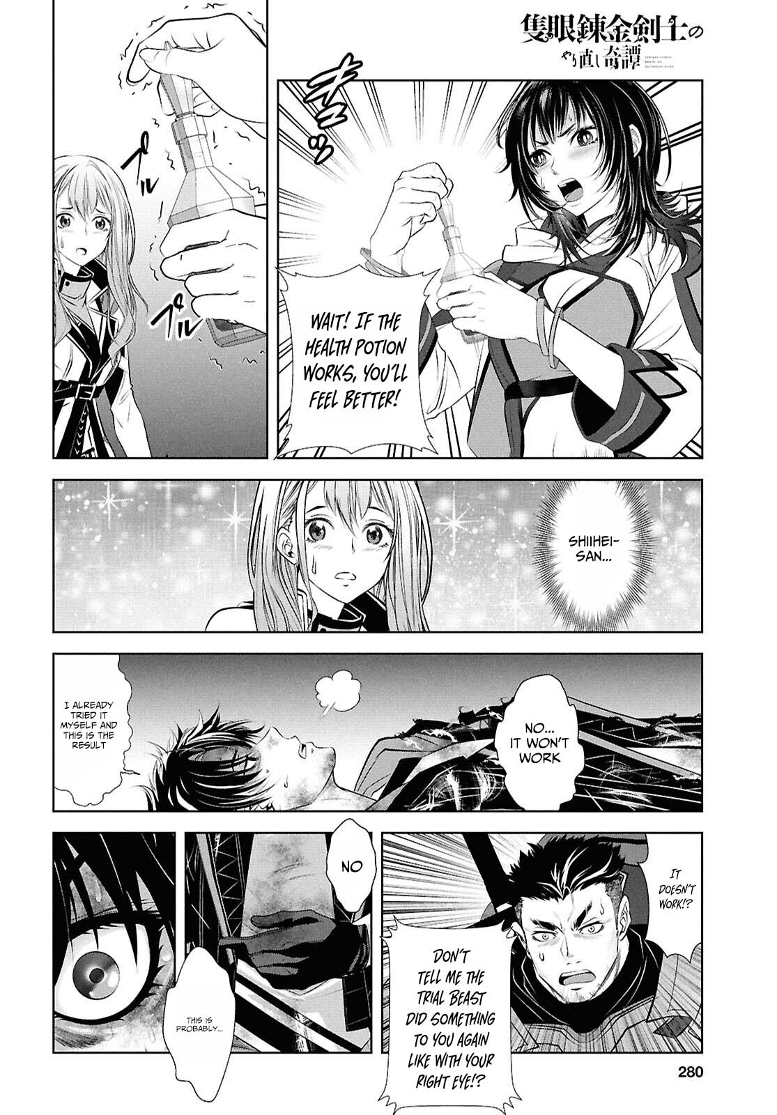 Sekigan Renkin Kenshi no Yarinaoshi Kitan – Chapter 7 – Page 7