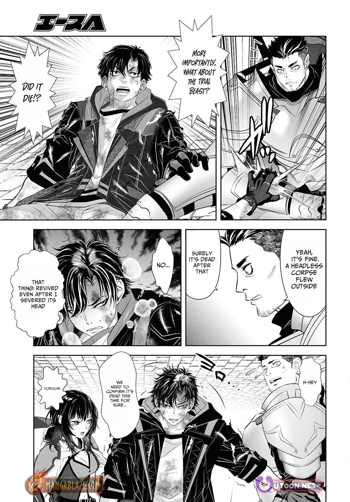 Sekigan Renkin Kenshi no Yarinaoshi Kitan – Chapter 7 – Page 8