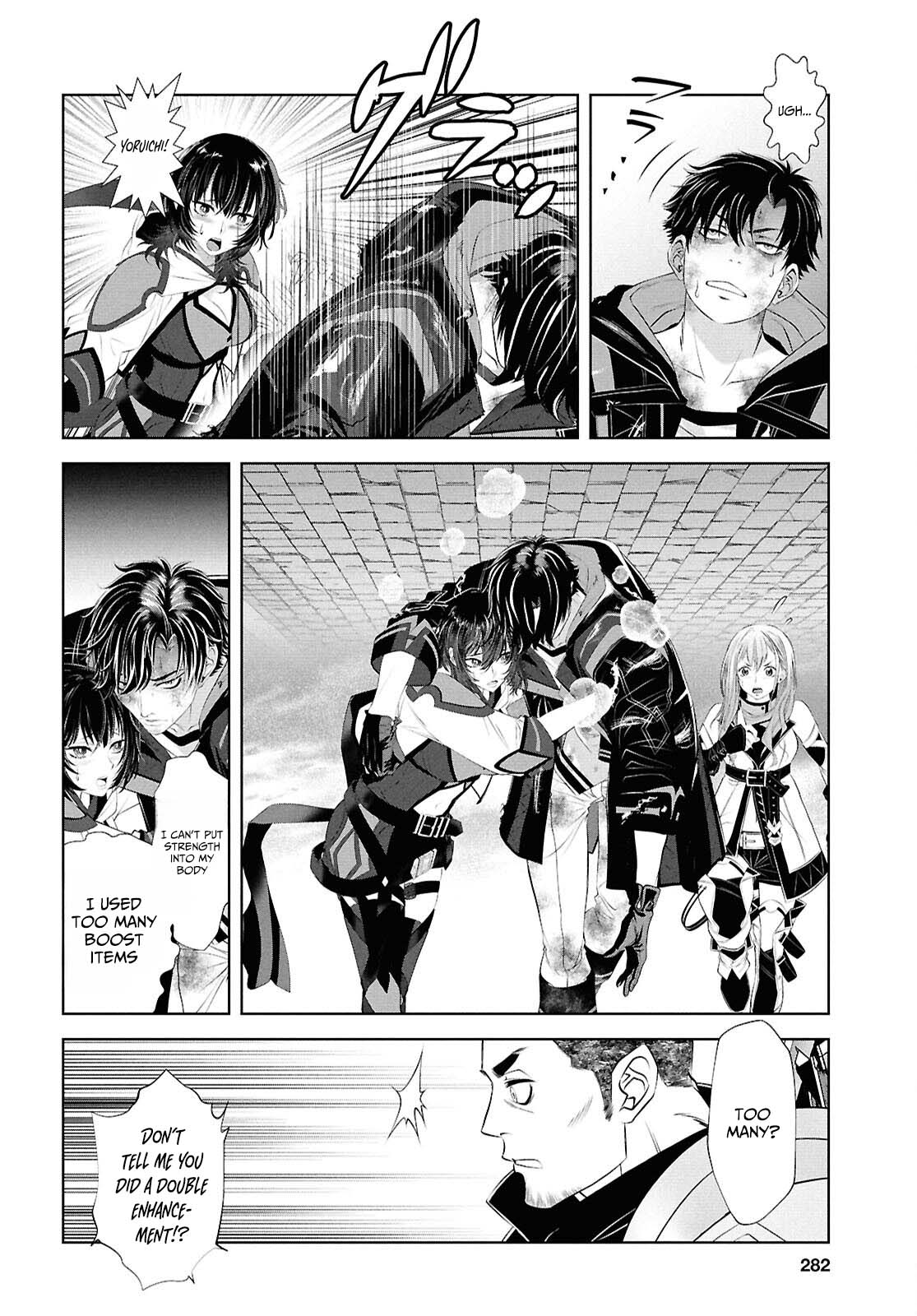 Sekigan Renkin Kenshi no Yarinaoshi Kitan – Chapter 7 – Page 9