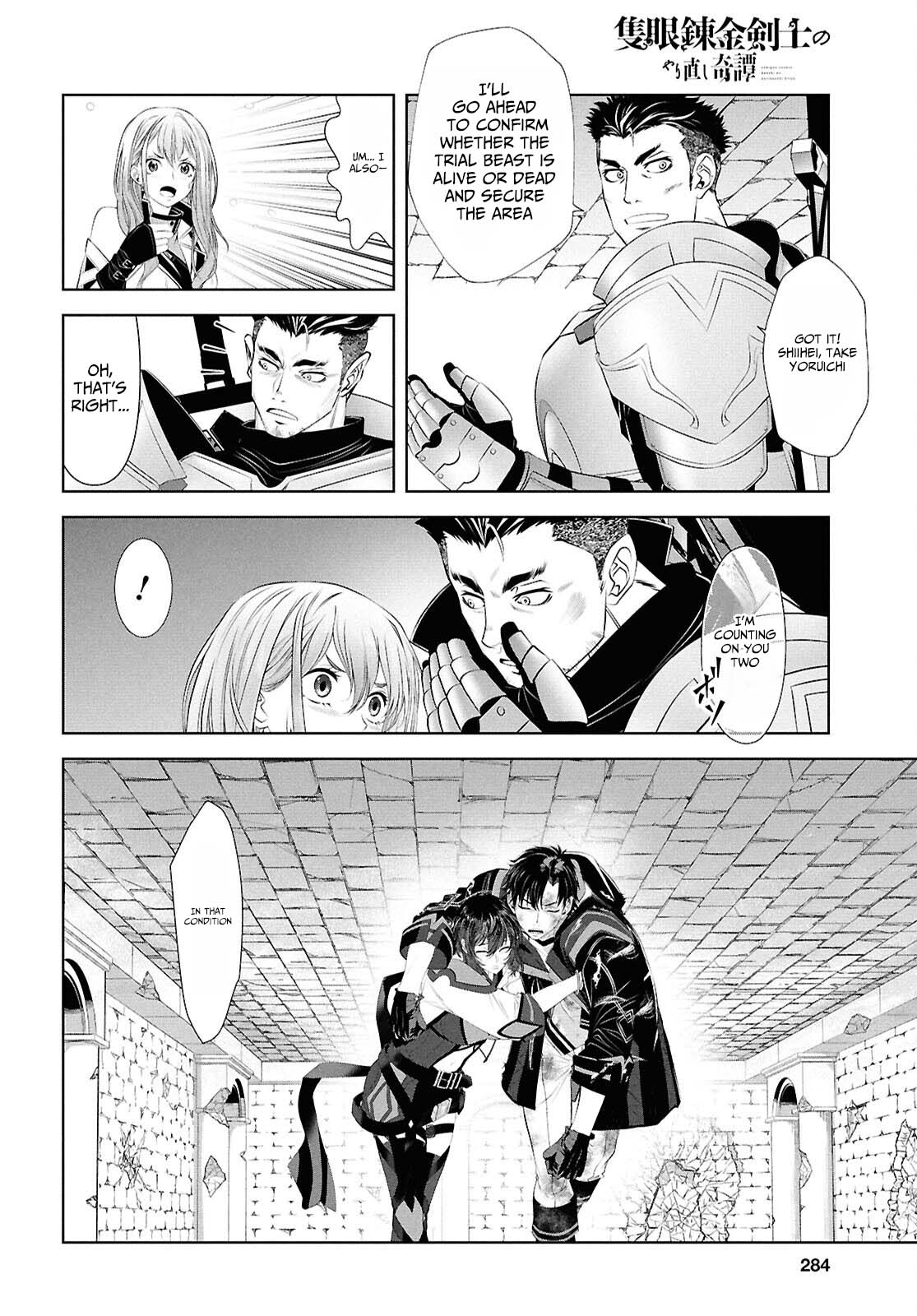 Sekigan Renkin Kenshi no Yarinaoshi Kitan – Chapter 7 – Page 11