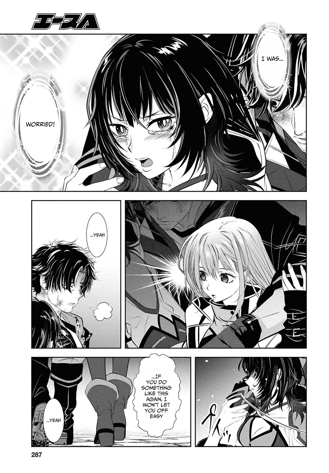 Sekigan Renkin Kenshi no Yarinaoshi Kitan – Chapter 7 – Page 14