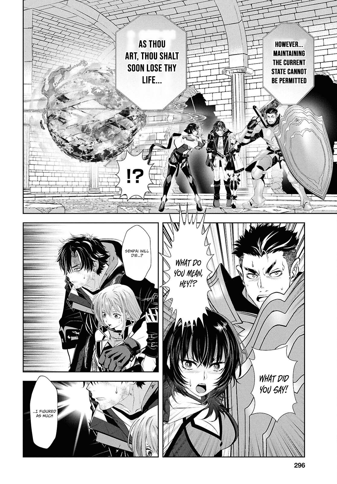 Sekigan Renkin Kenshi no Yarinaoshi Kitan – Chapter 7 – Page 23