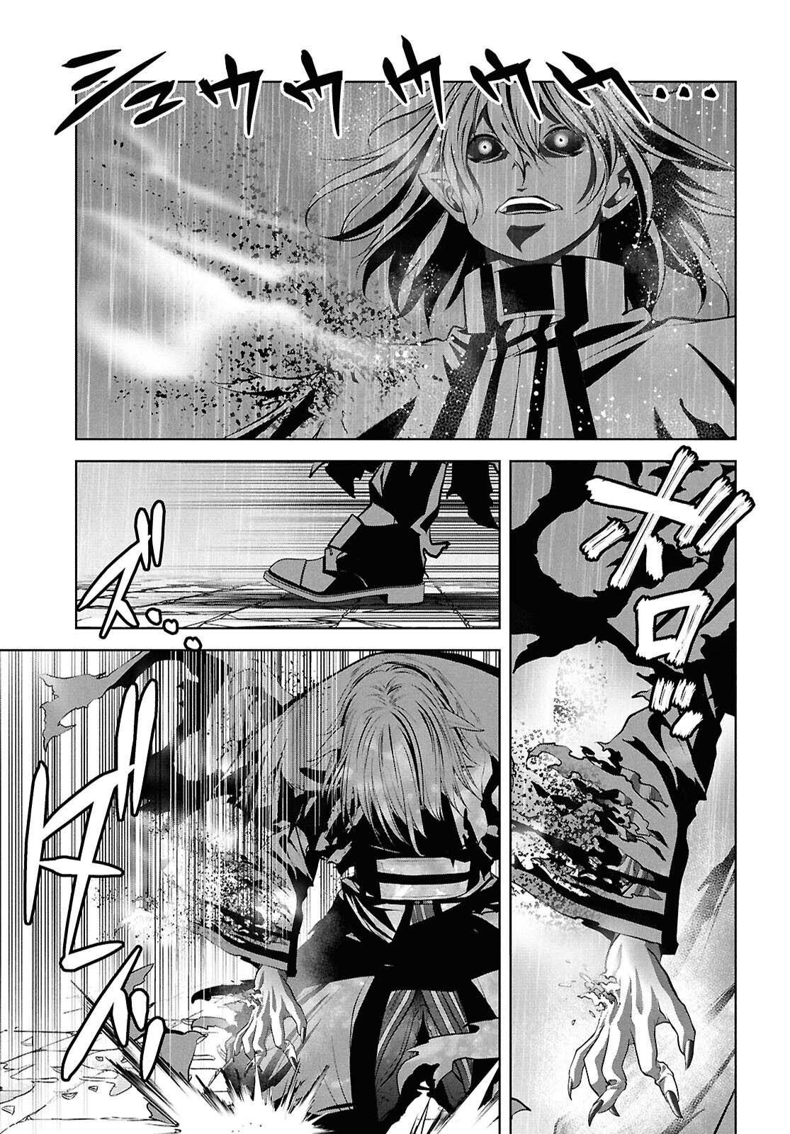 Sekigan Renkin Kenshi no Yarinaoshi Kitan – Chapter 6 – Page 6