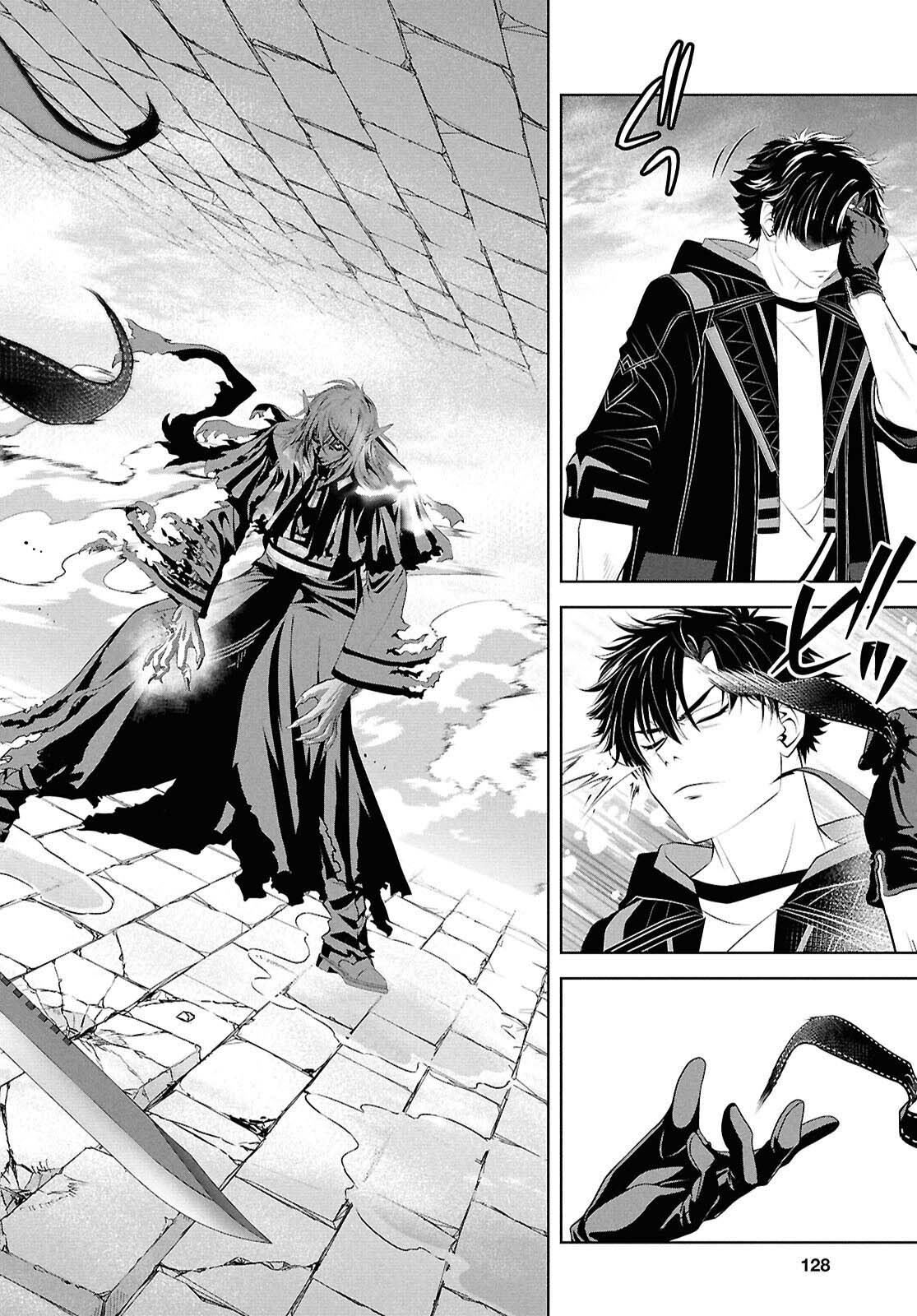 Sekigan Renkin Kenshi no Yarinaoshi Kitan – Chapter 6 – Page 11