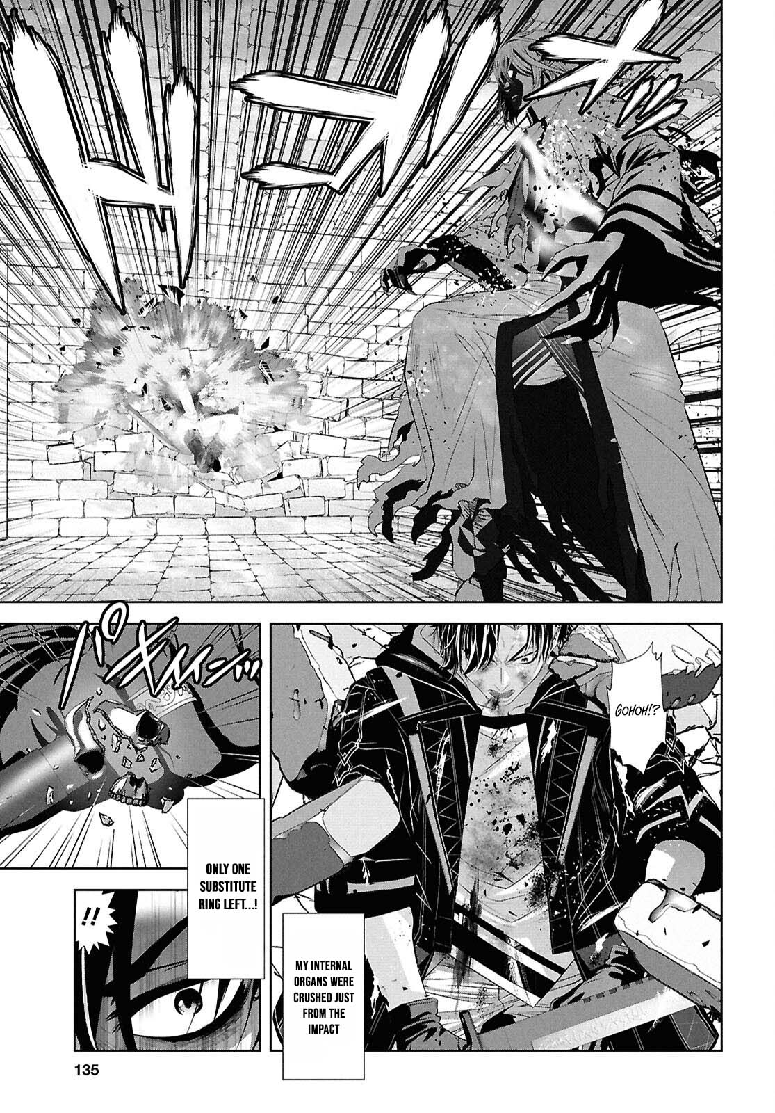 Sekigan Renkin Kenshi no Yarinaoshi Kitan – Chapter 6 – Page 18