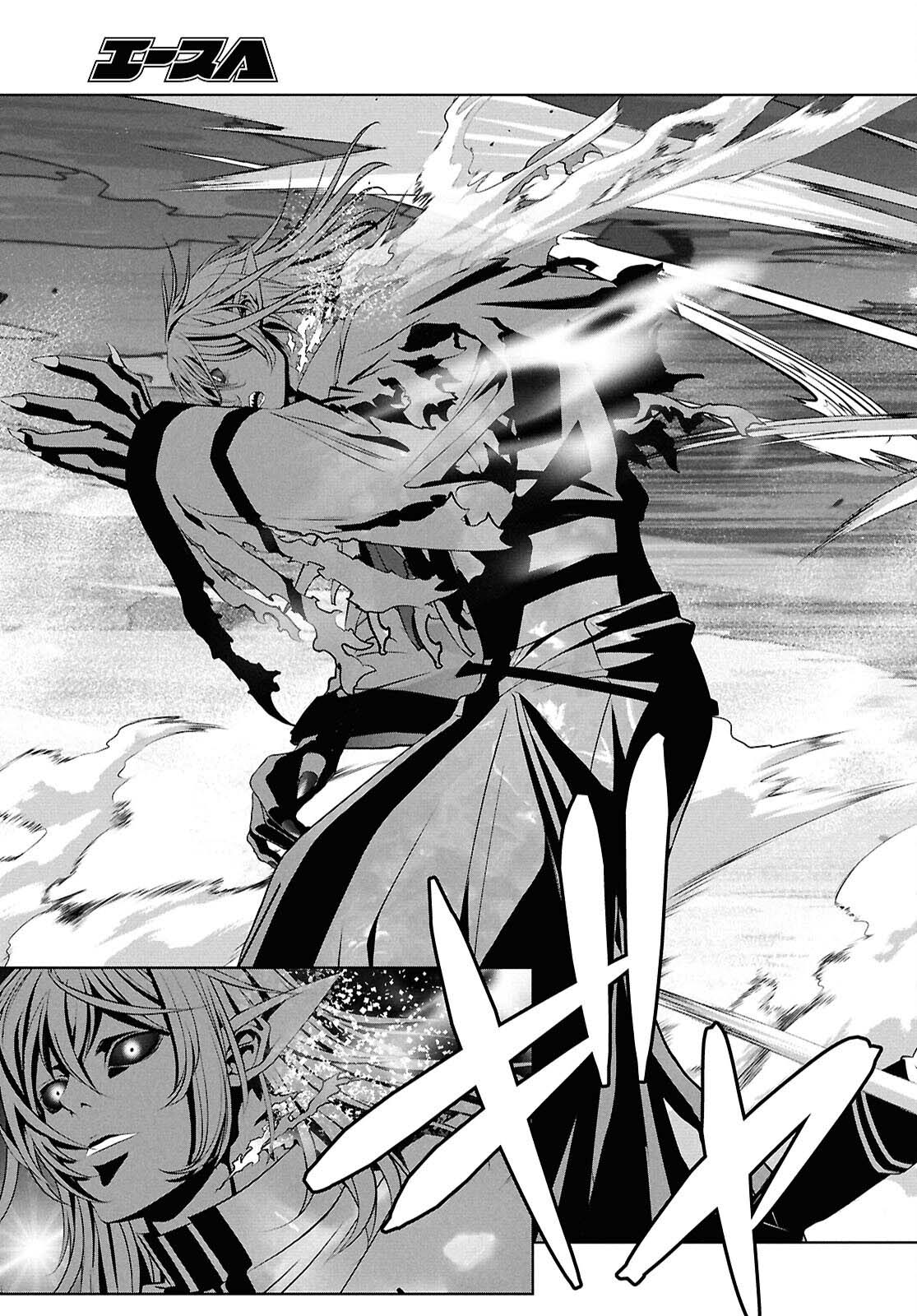 Sekigan Renkin Kenshi no Yarinaoshi Kitan – Chapter 6 – Page 24